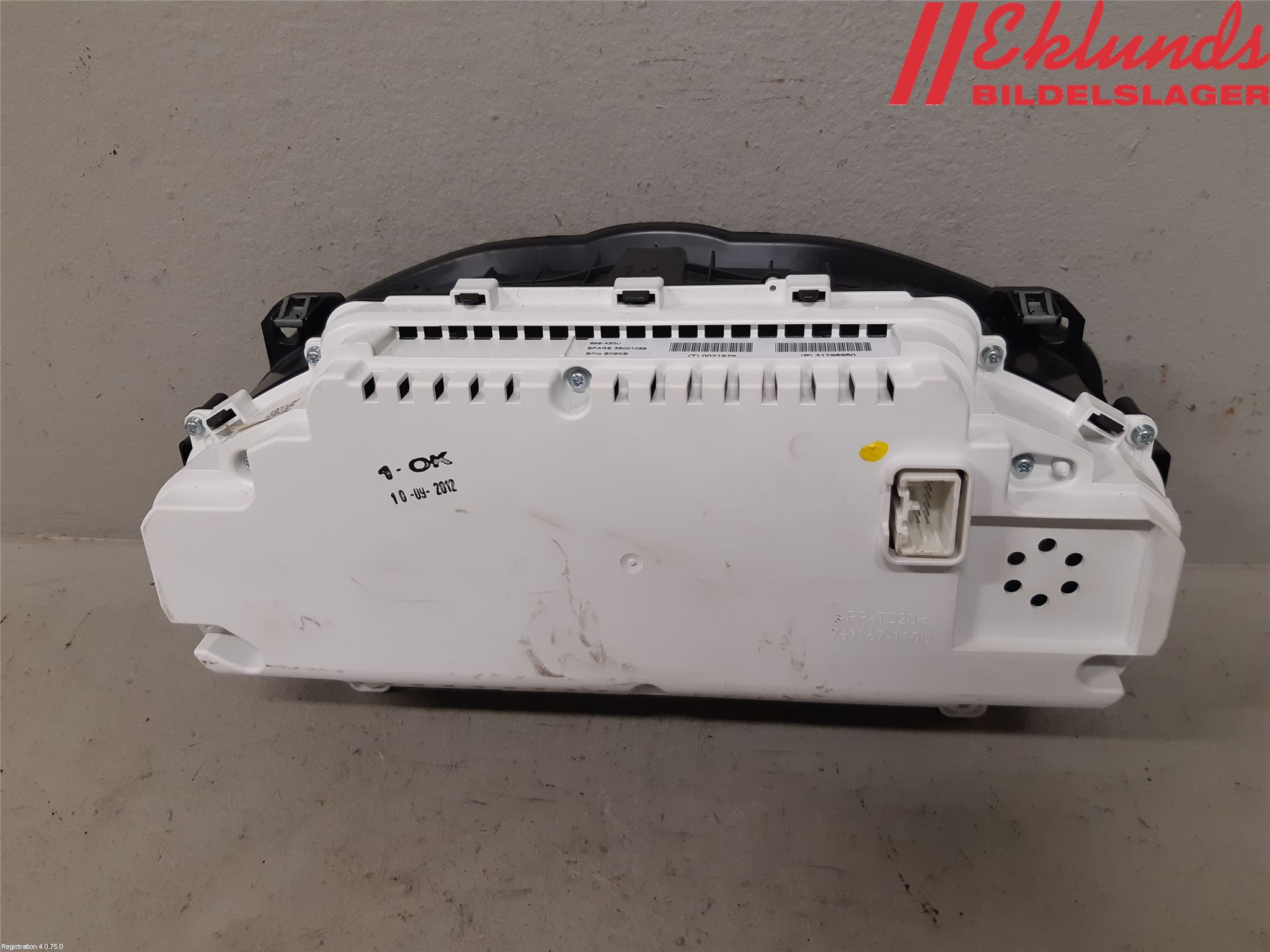 Volvo V40 12-19 Instrument Komb