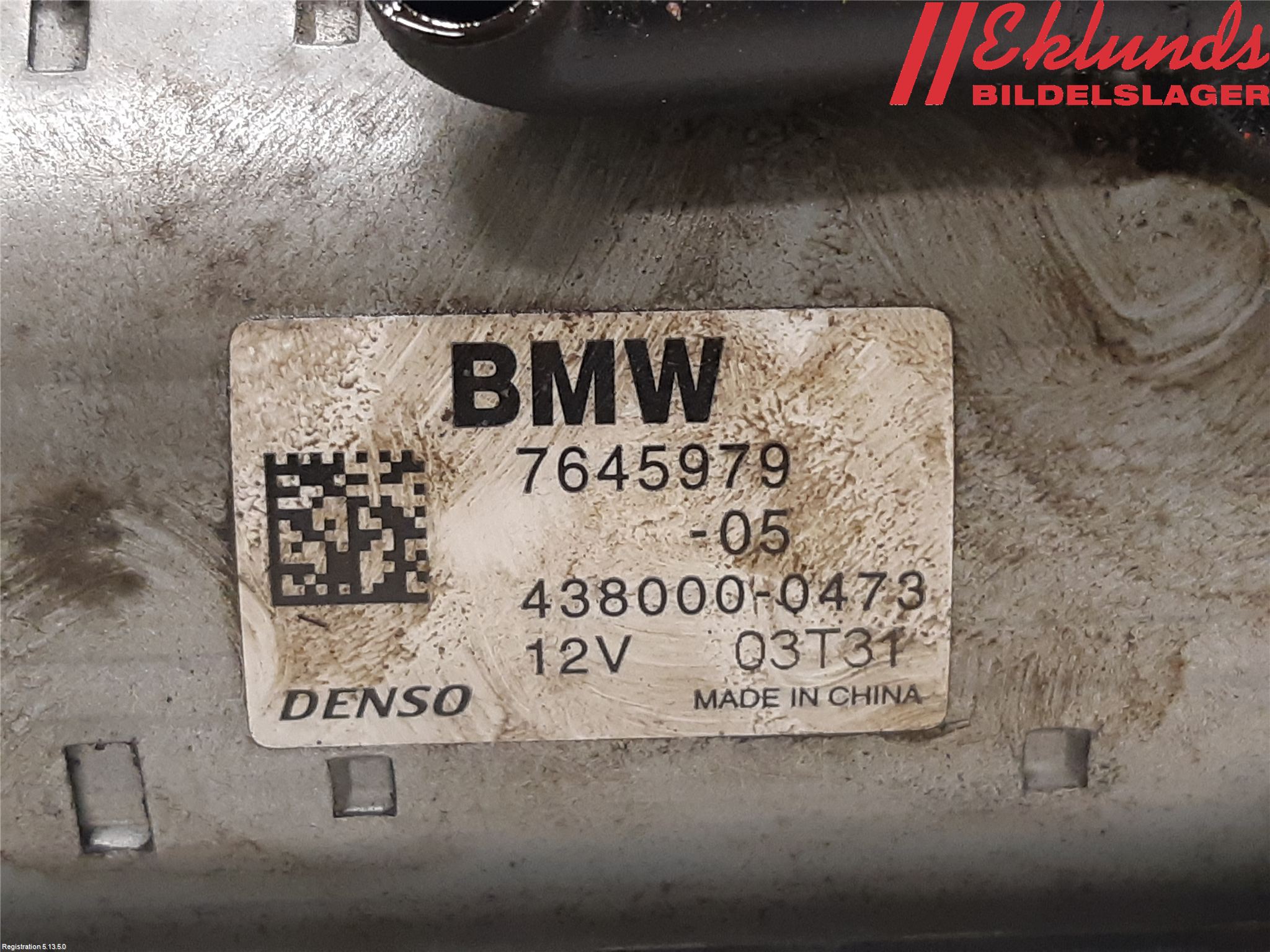 BMW 2 F45 Active Tourer 14-21 Startmotor