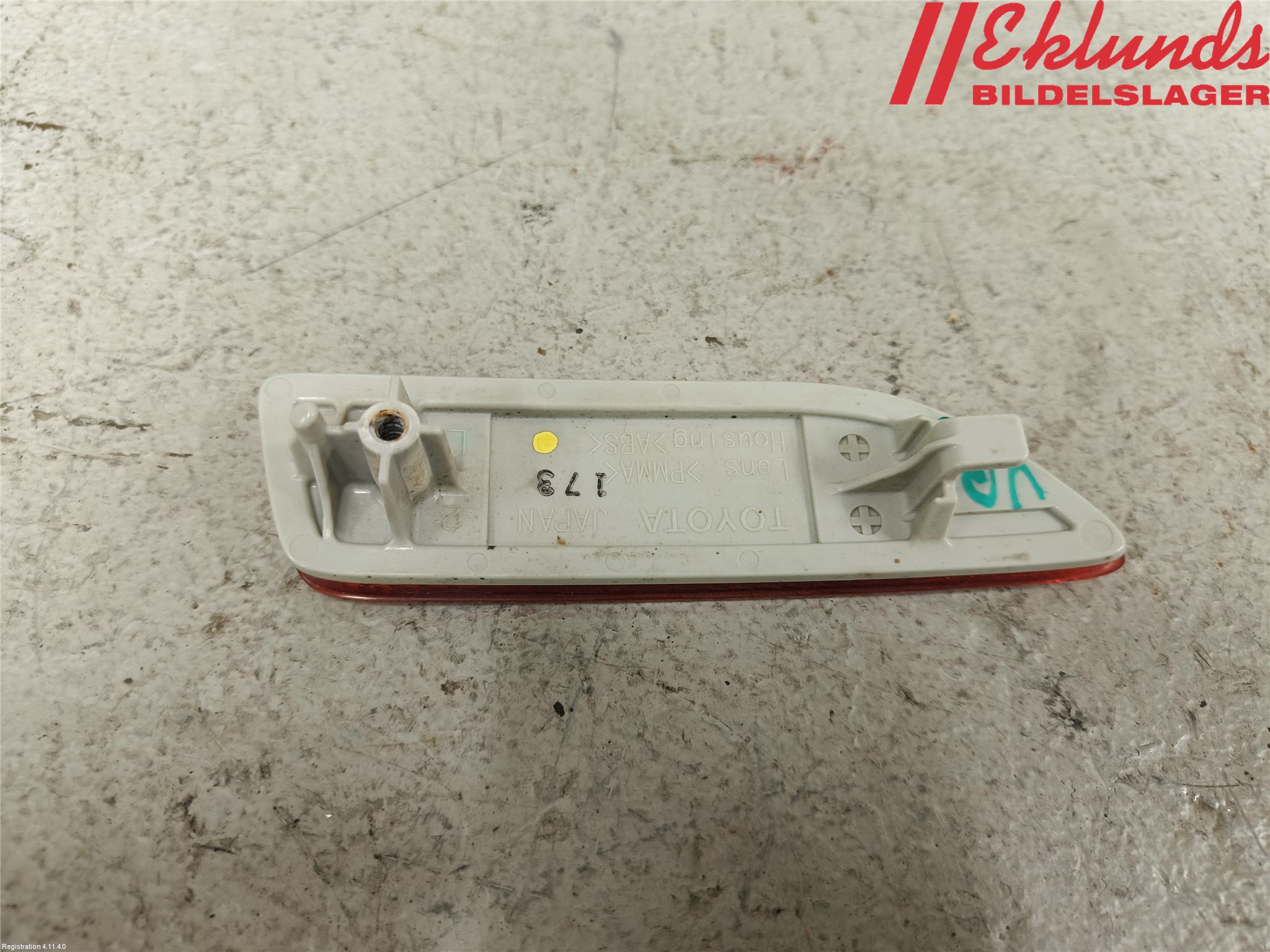 Lexus CT 200h Dimljus/Reflex Bak