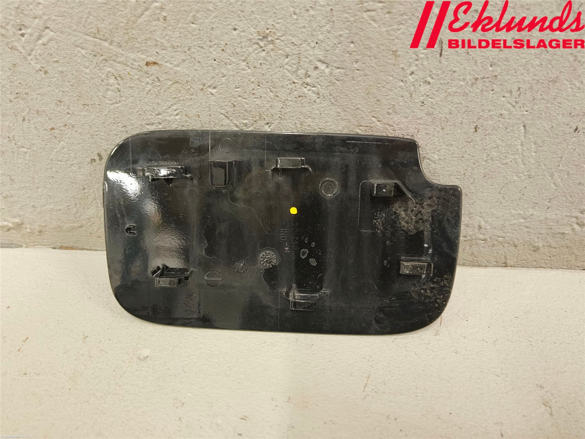 Citroen BERLINGO 08-18 Tanklucka