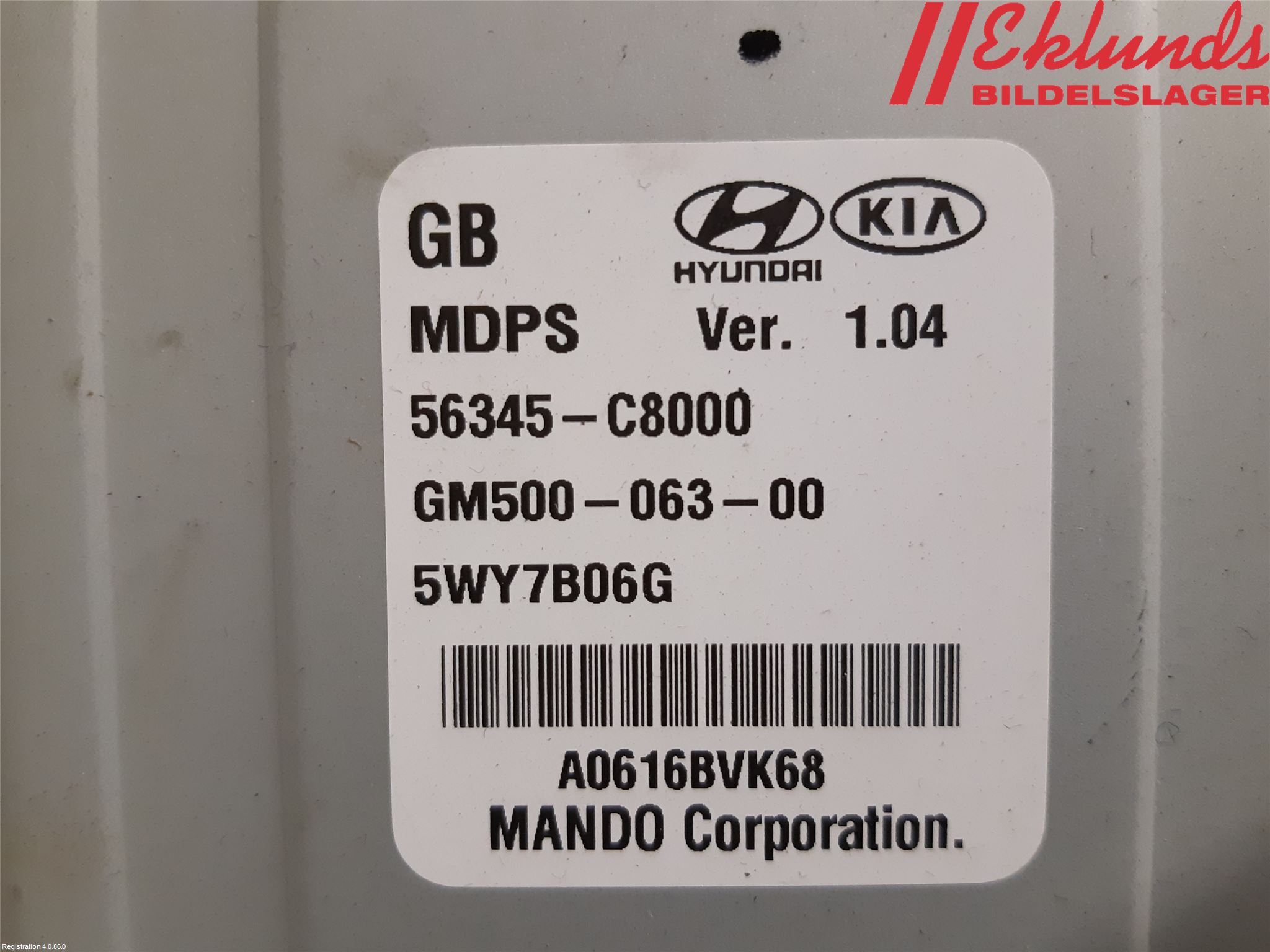 Hyundai i20 GB 15-20 Rattaxelagg Med Inb Servo