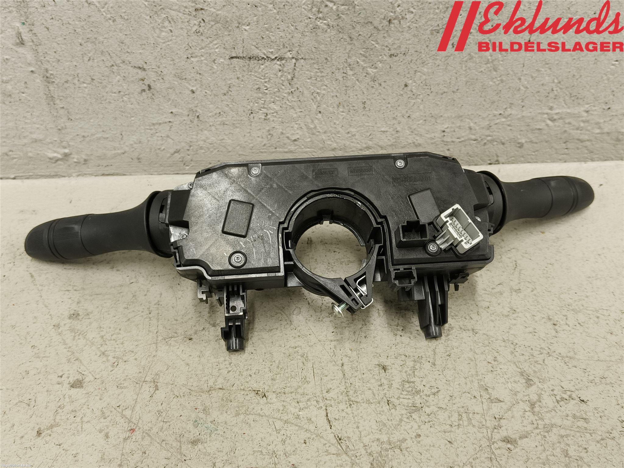 Nissan MICRA 17- Spakcentral