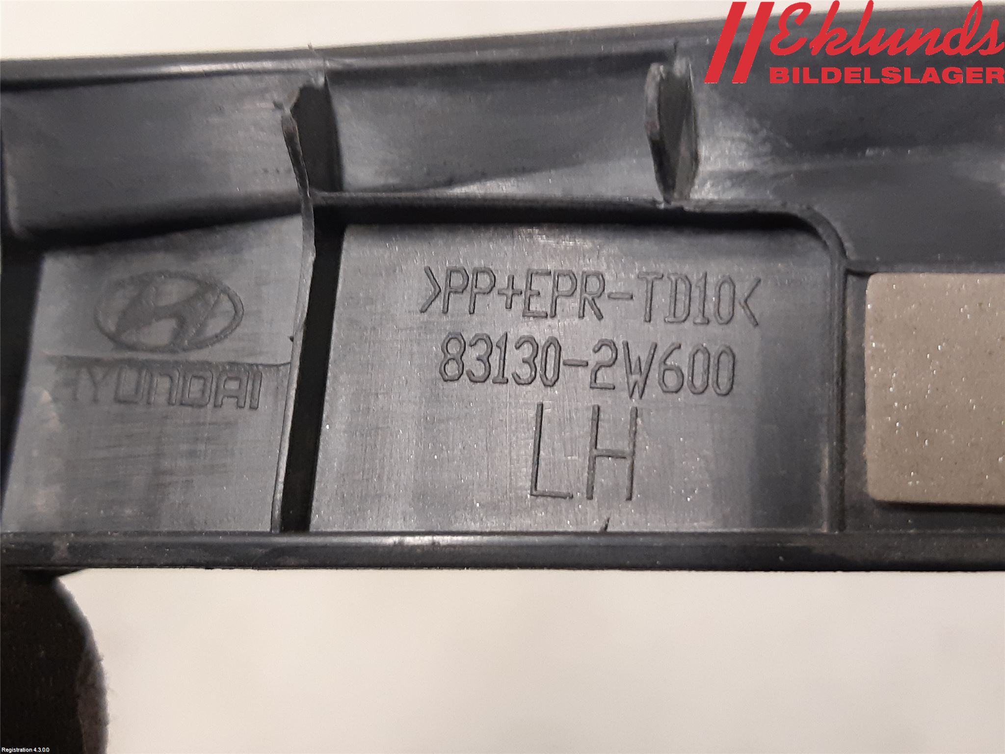 Hyundai SANTA FE 13-18 Dörröppnare Automatiskt