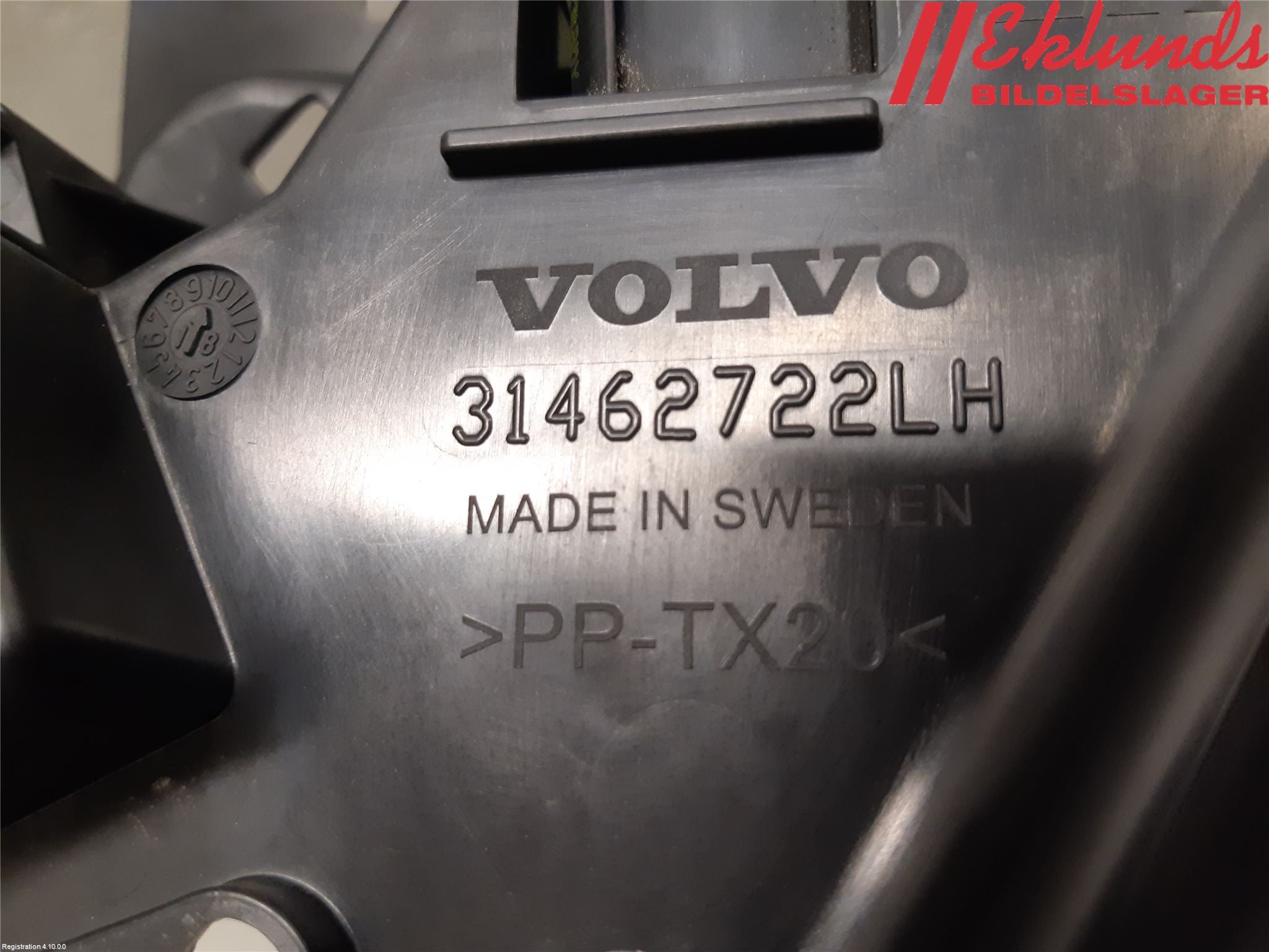 Volvo V60 19- Fönsterhissmekanism