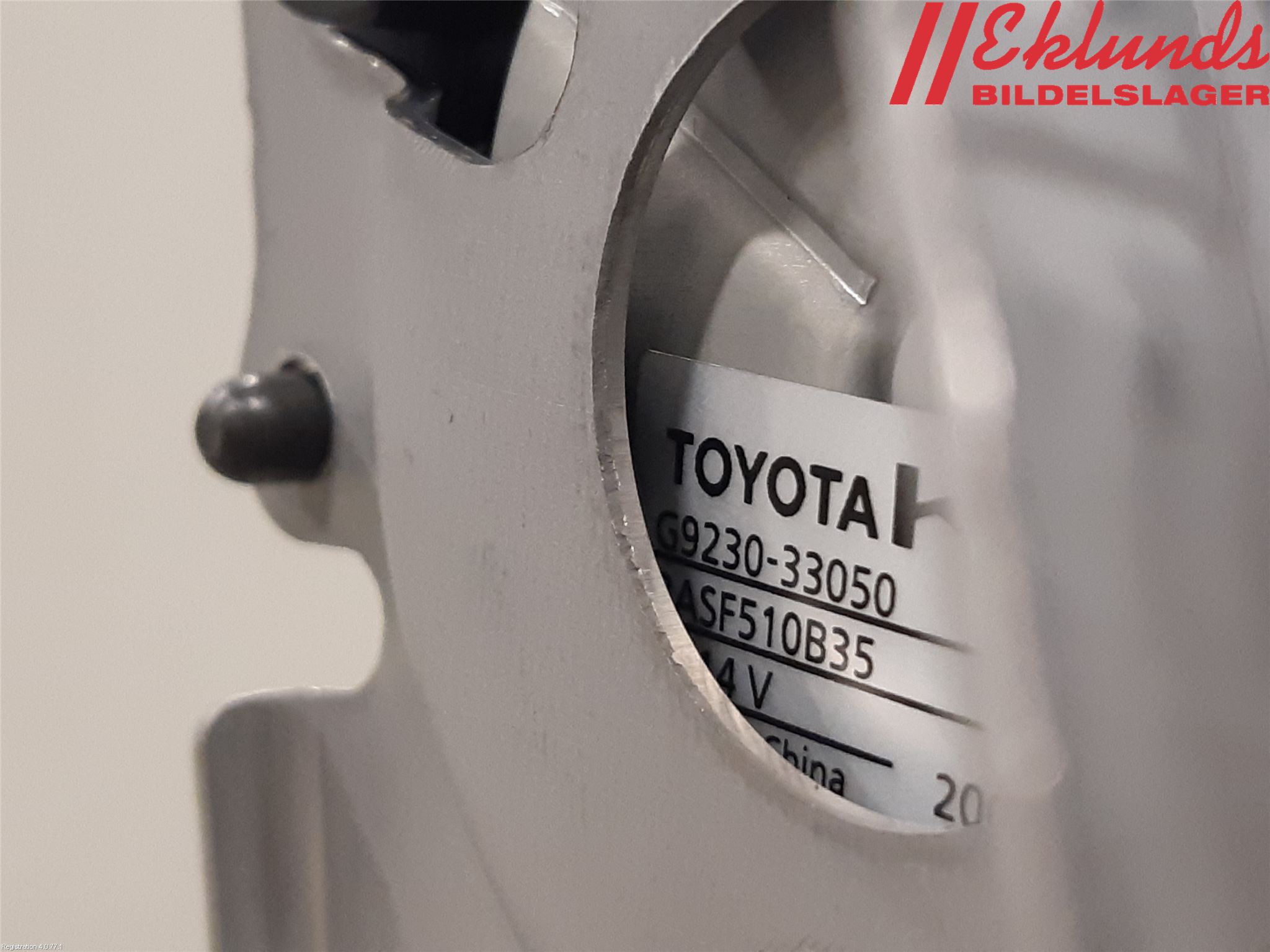 Toyota RAV4 19- Kylfläkt El