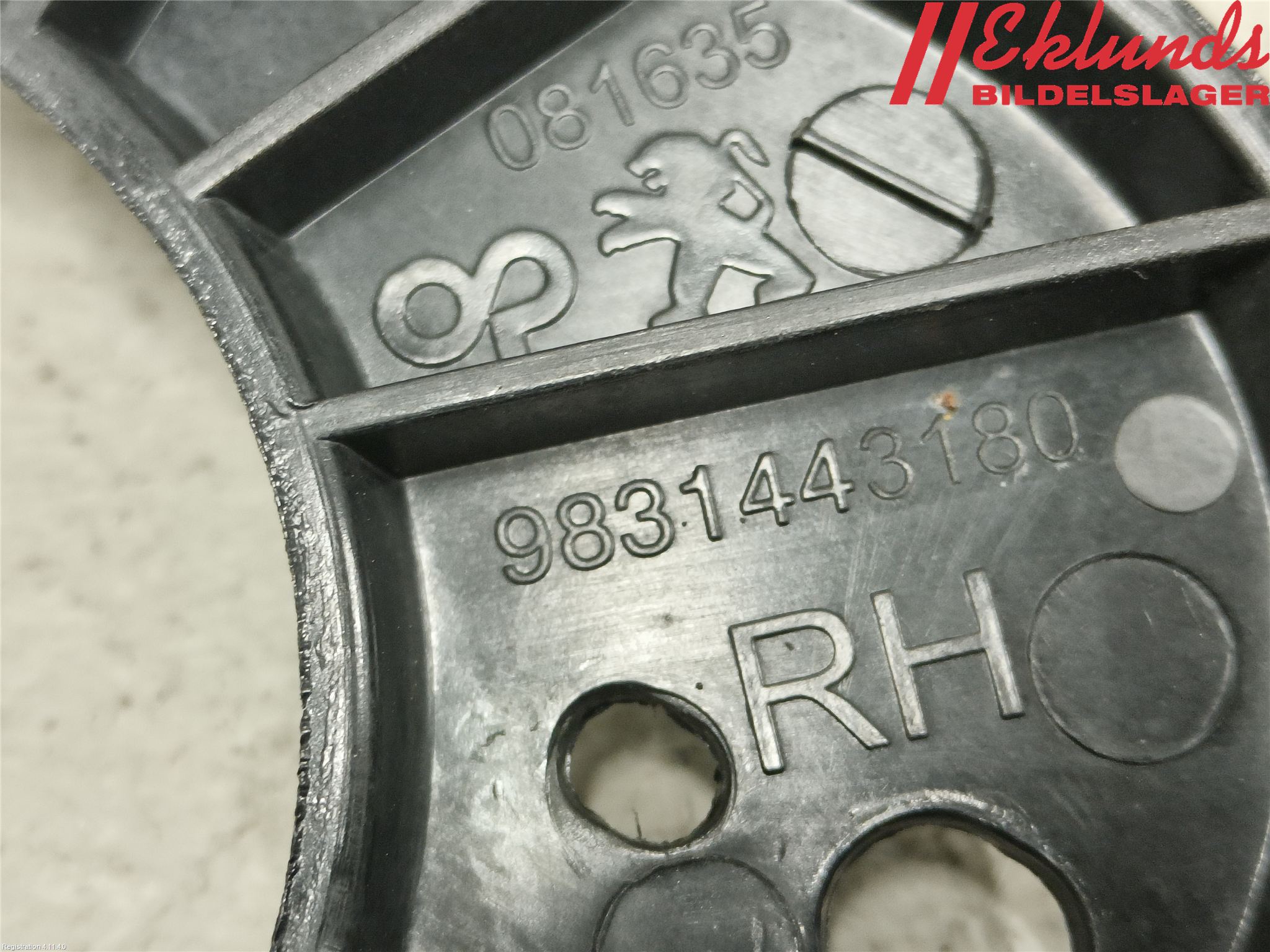 Peugeot 2008/E-2008 20- Stötfångarlist Bak