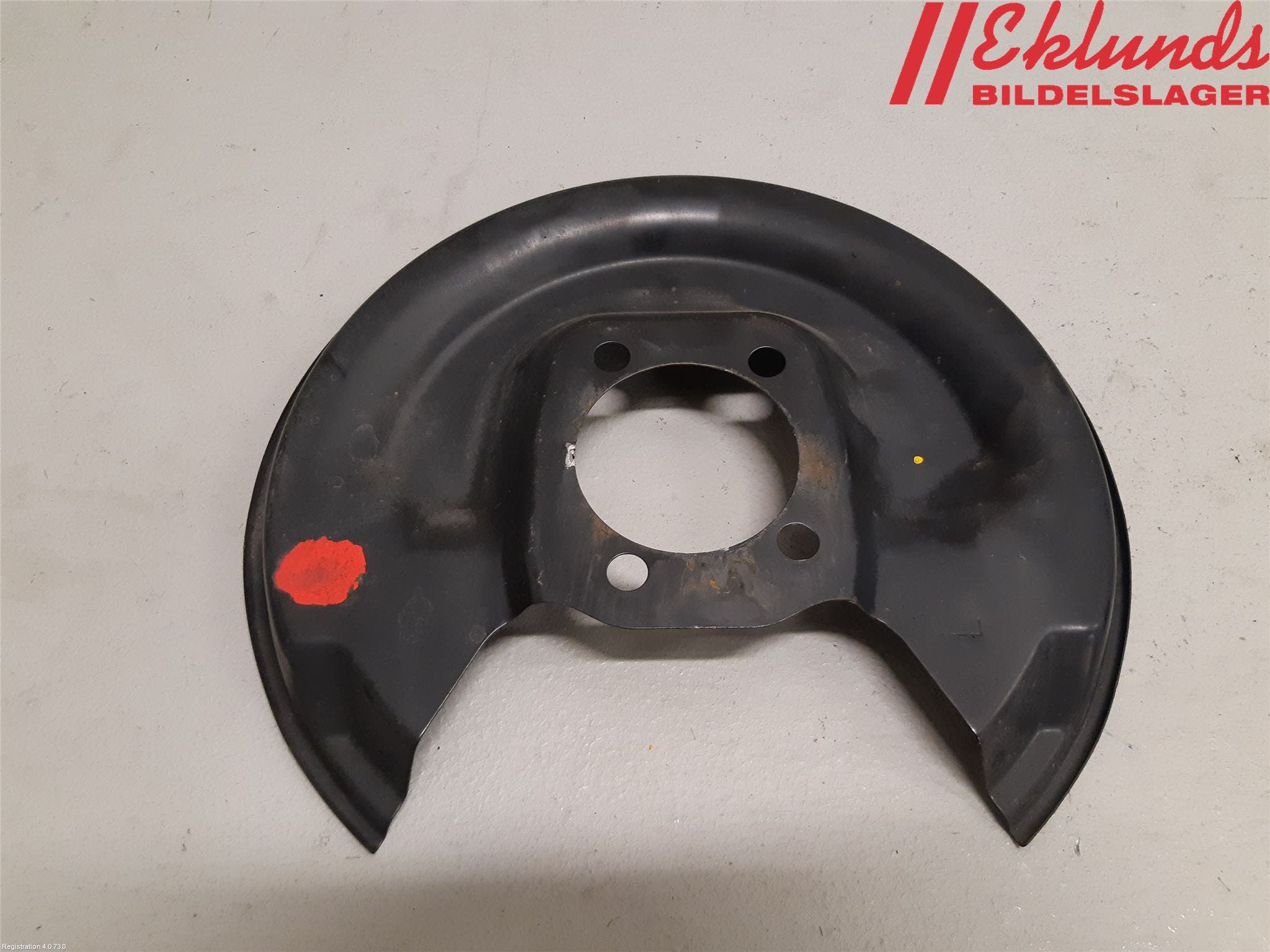 Toyota YARIS XP130 15-20 Bromssköld Bak