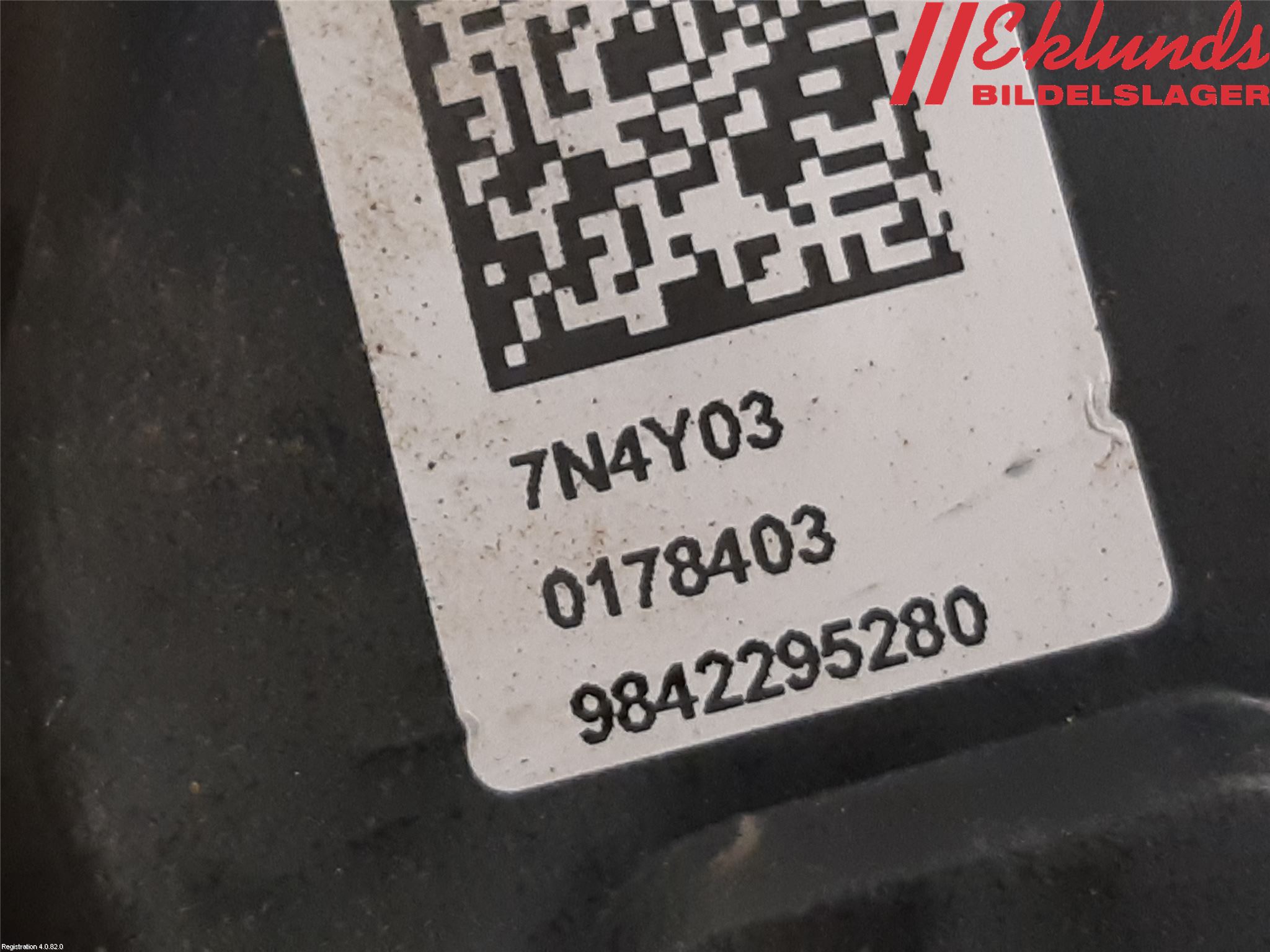 Peugeot 2008 13-20 Bromsok Bak Vänster