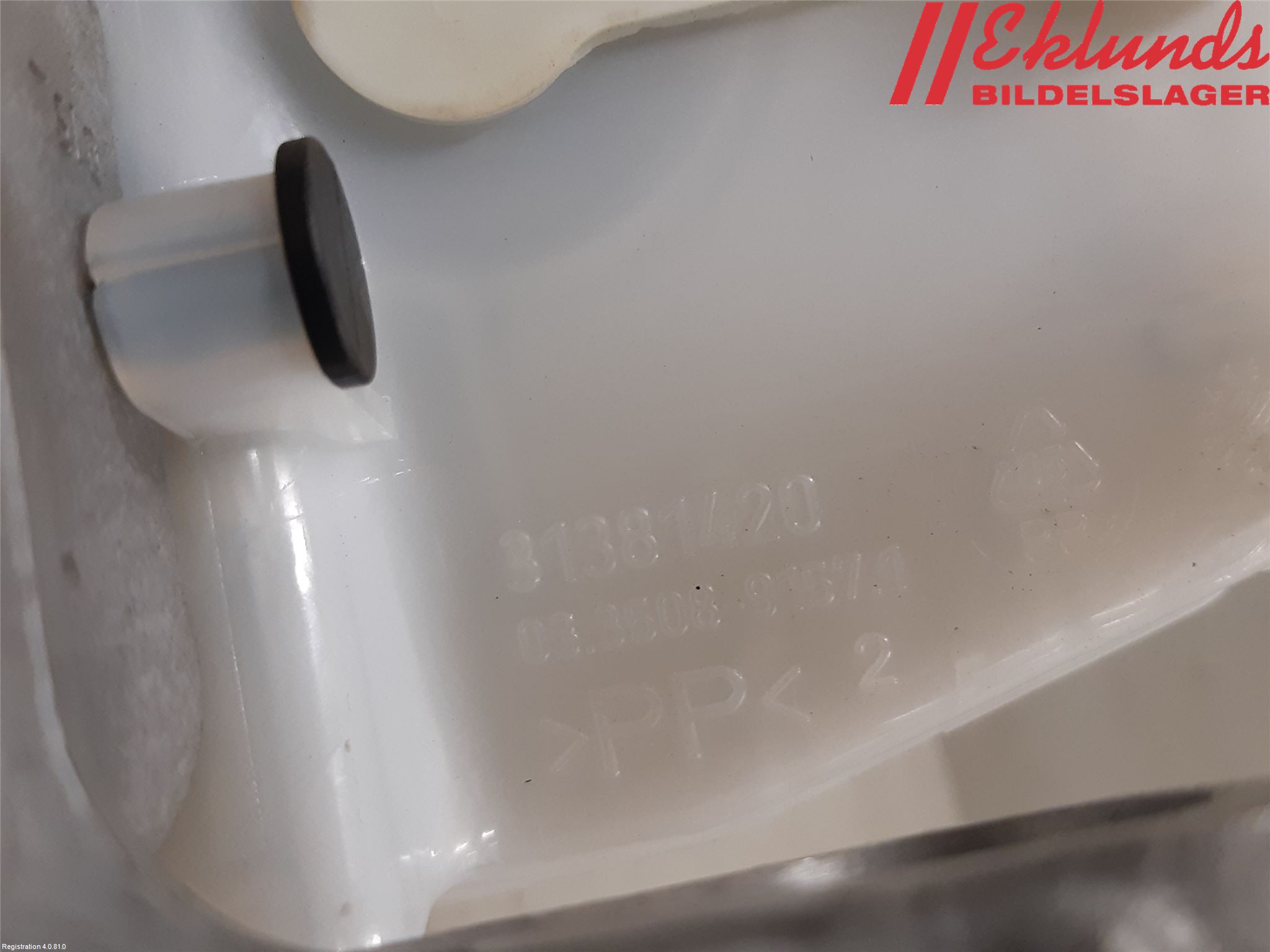 Volvo XC60 18- Broms Huvudcylinder