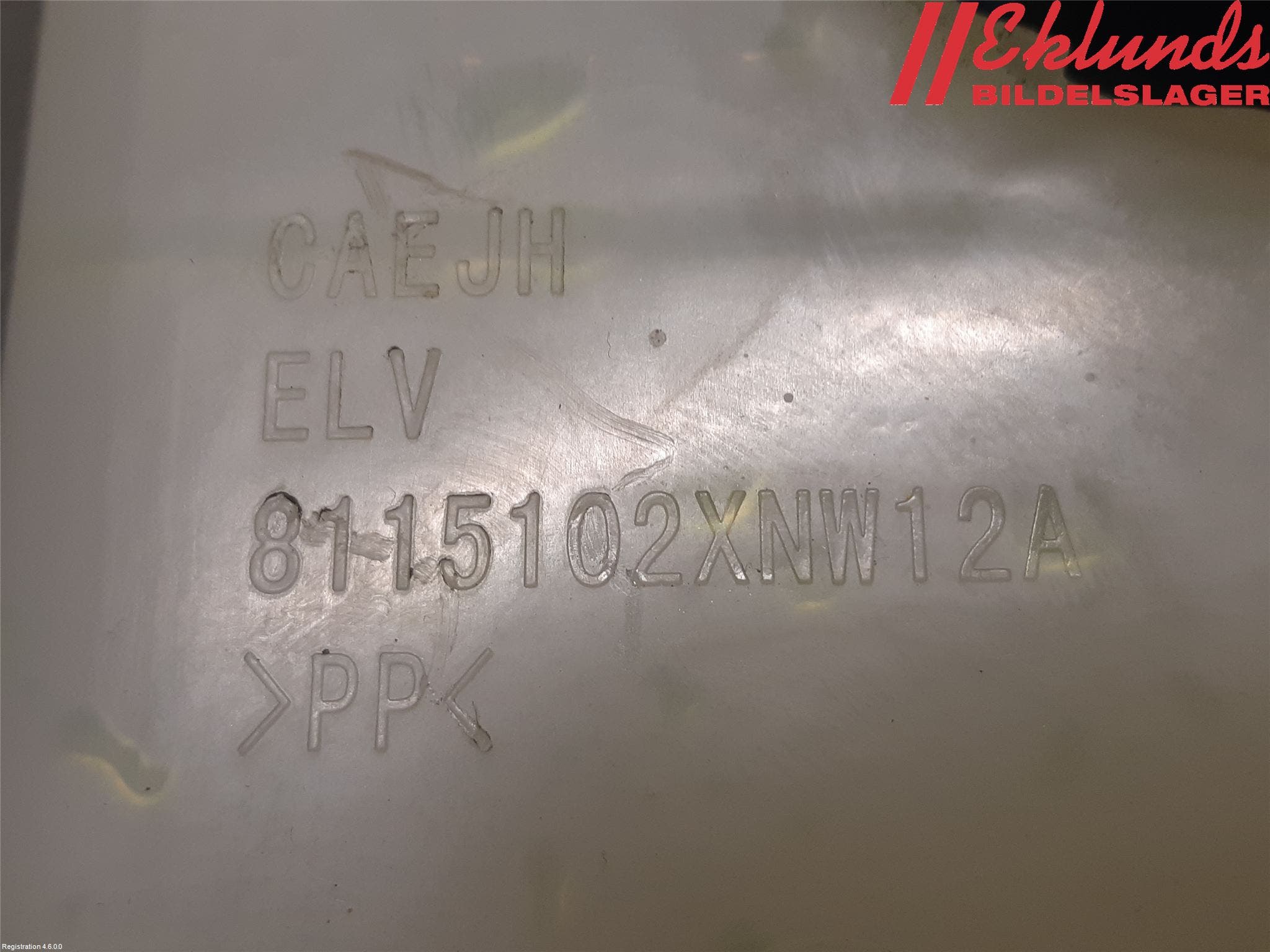 Alfa ORA FUNKY CAT 22-23 Expansionstank