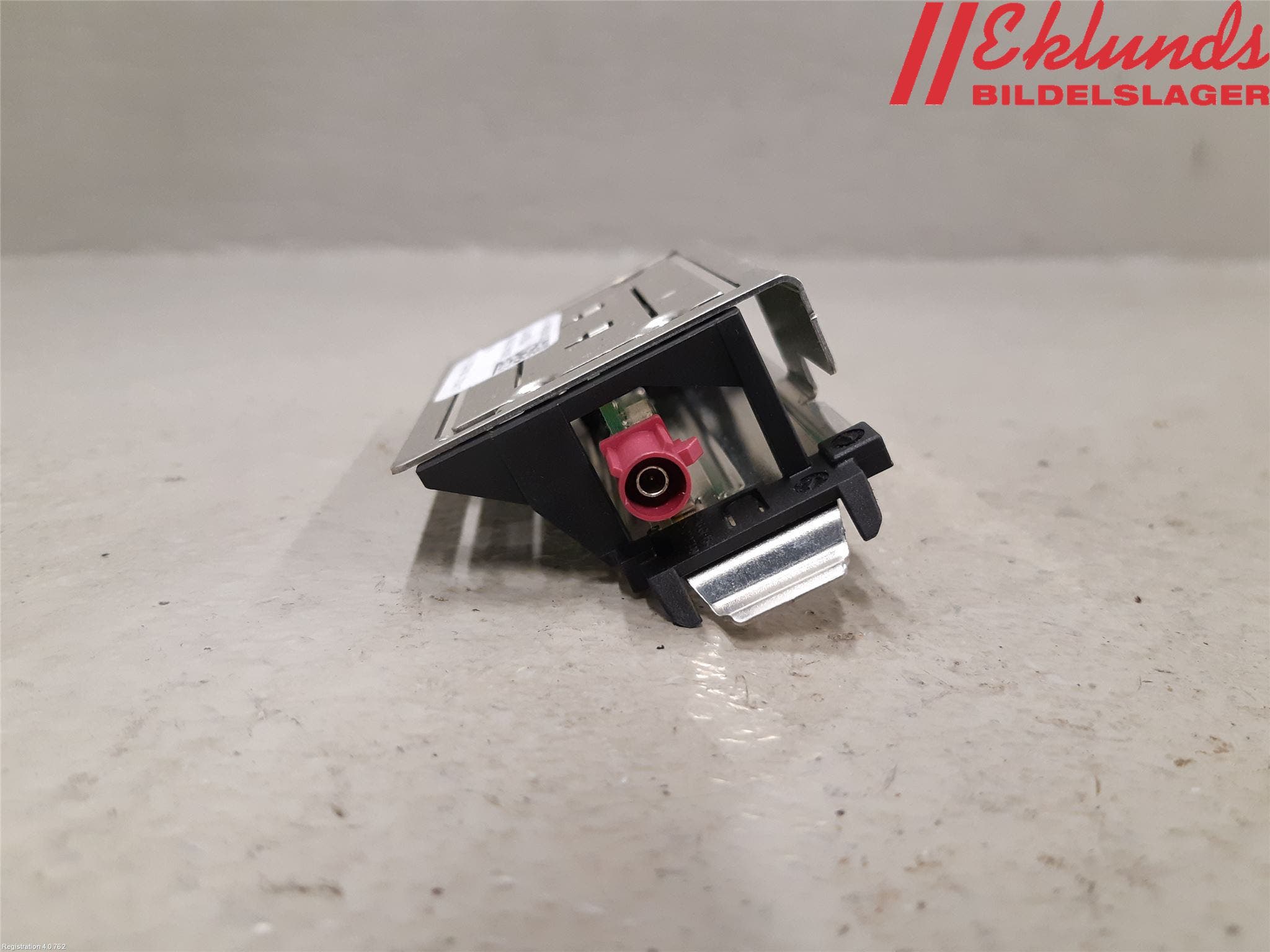 Mercedes-Benz MB E-KLASS (W213) 16-23 Antenn