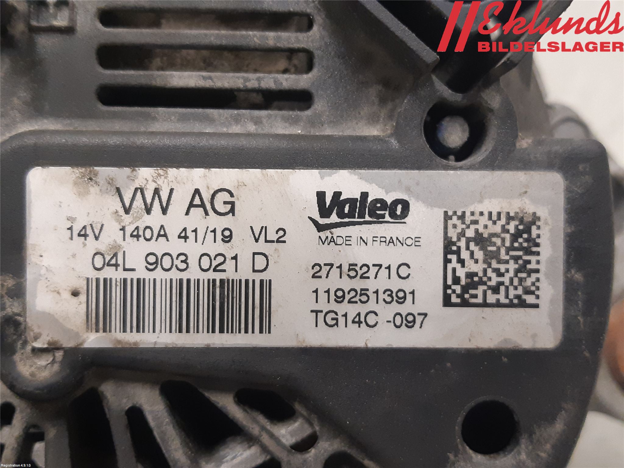 Skoda KODIAQ 17-24 Generator