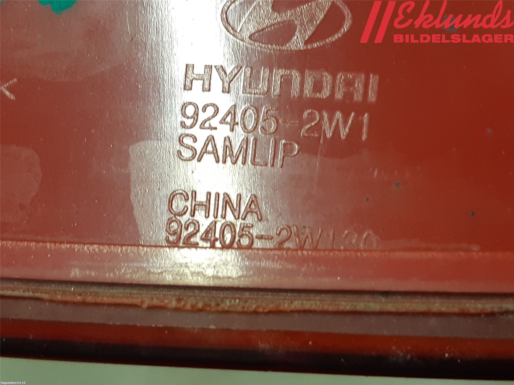 Hyundai SANTA FE 13-18 Bakljus Lucka Vä