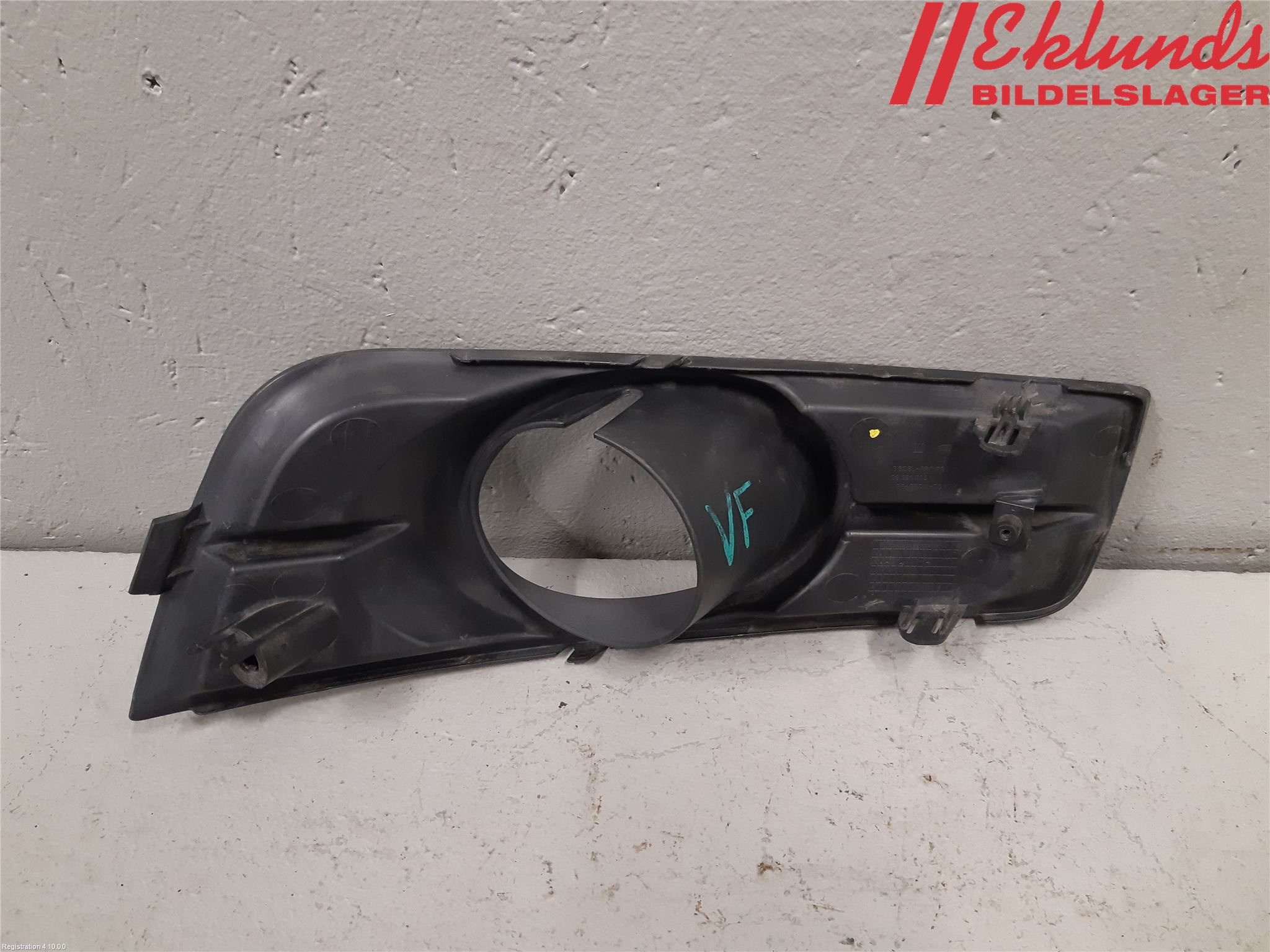 GM CHEVROLET CRUZE Dimljussarg Fram