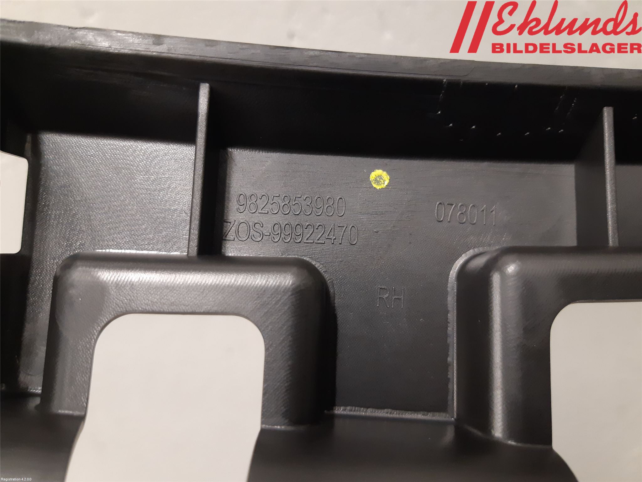 Peugeot 2008/E-2008 20- Stötfångarfäste Bak Hö