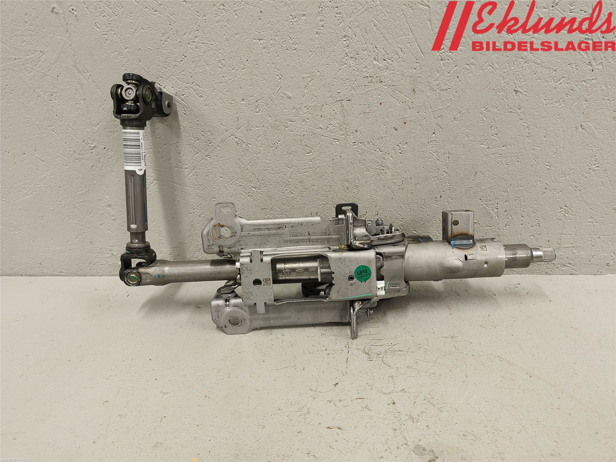 Peugeot 2008/E-2008 20- Rattaxelagg Justerbart