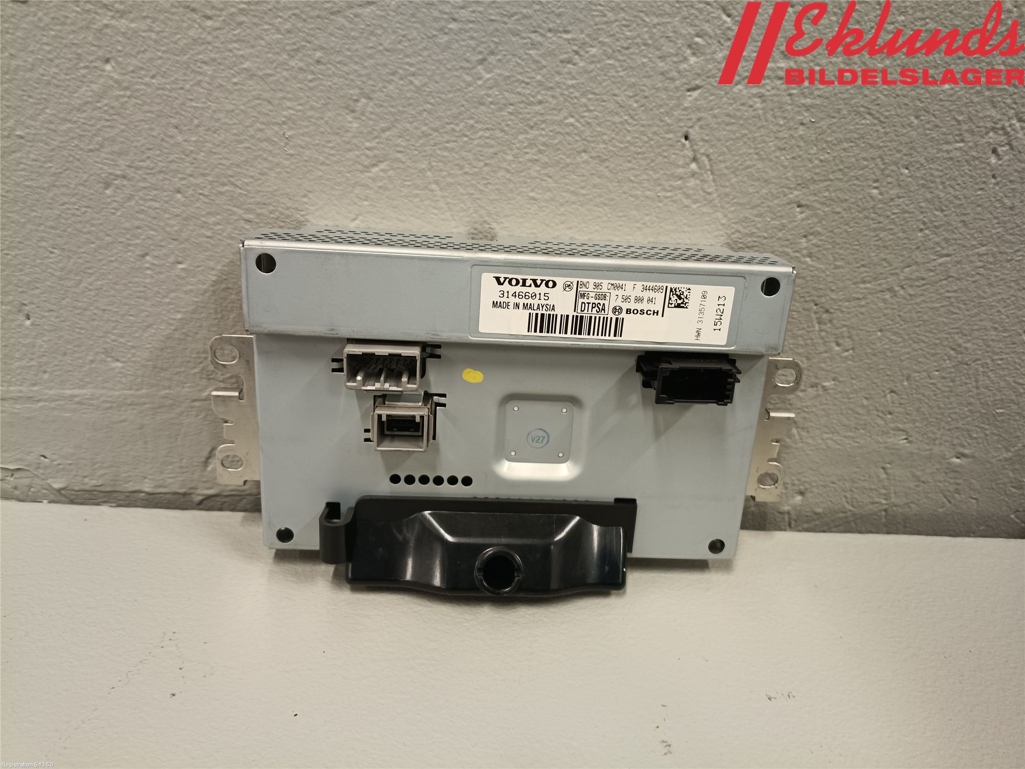 Volvo V40 12-19 Multifunktionsdisplay