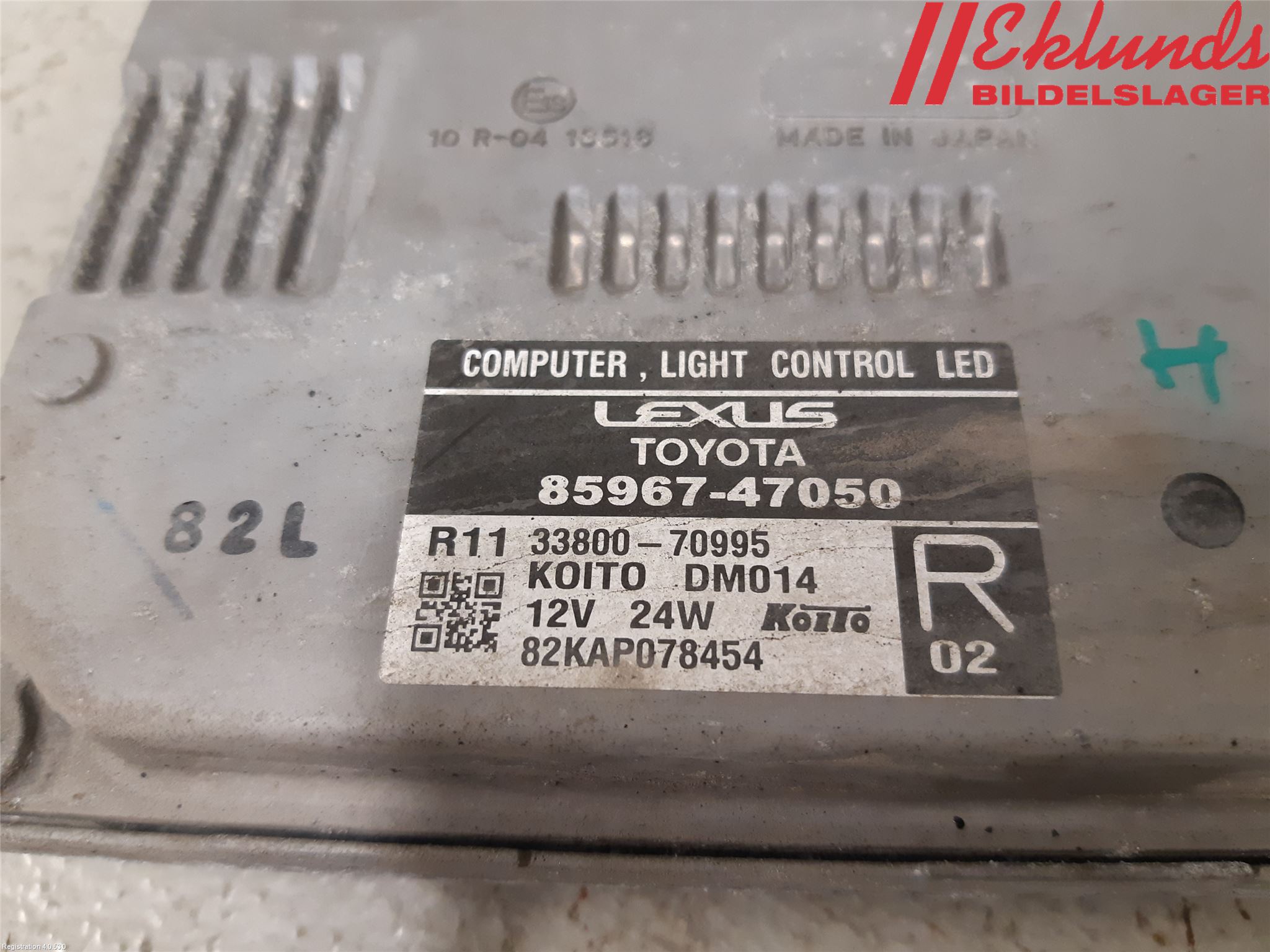 Toyota PRIUS (ZVW50) 16-21 Styrenhet Strålkastare