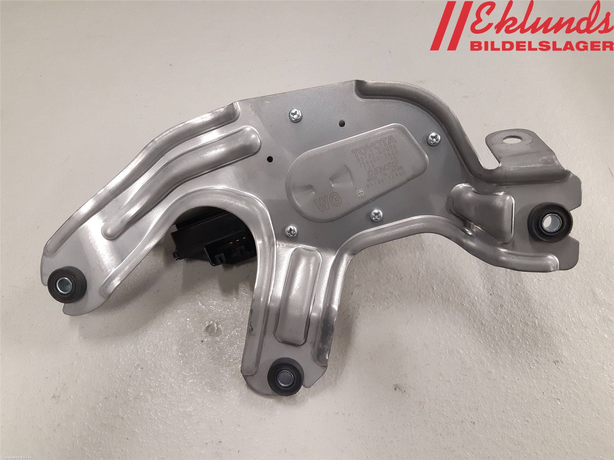 Toyota COROLLA 19- Torkarmotor Baklucka