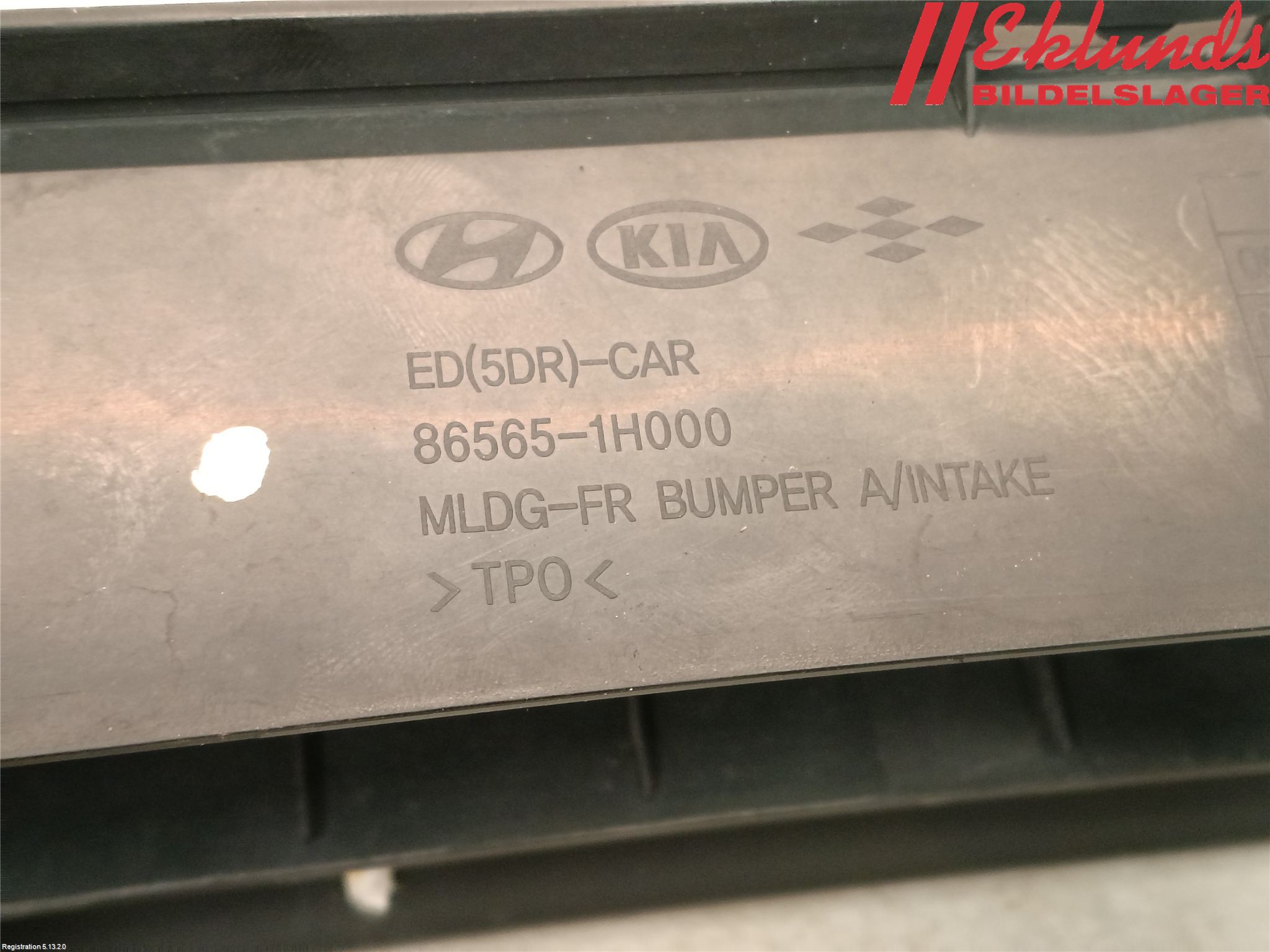 Kia CEED 06-12 Deflektor Plåt-Plast Kylning
