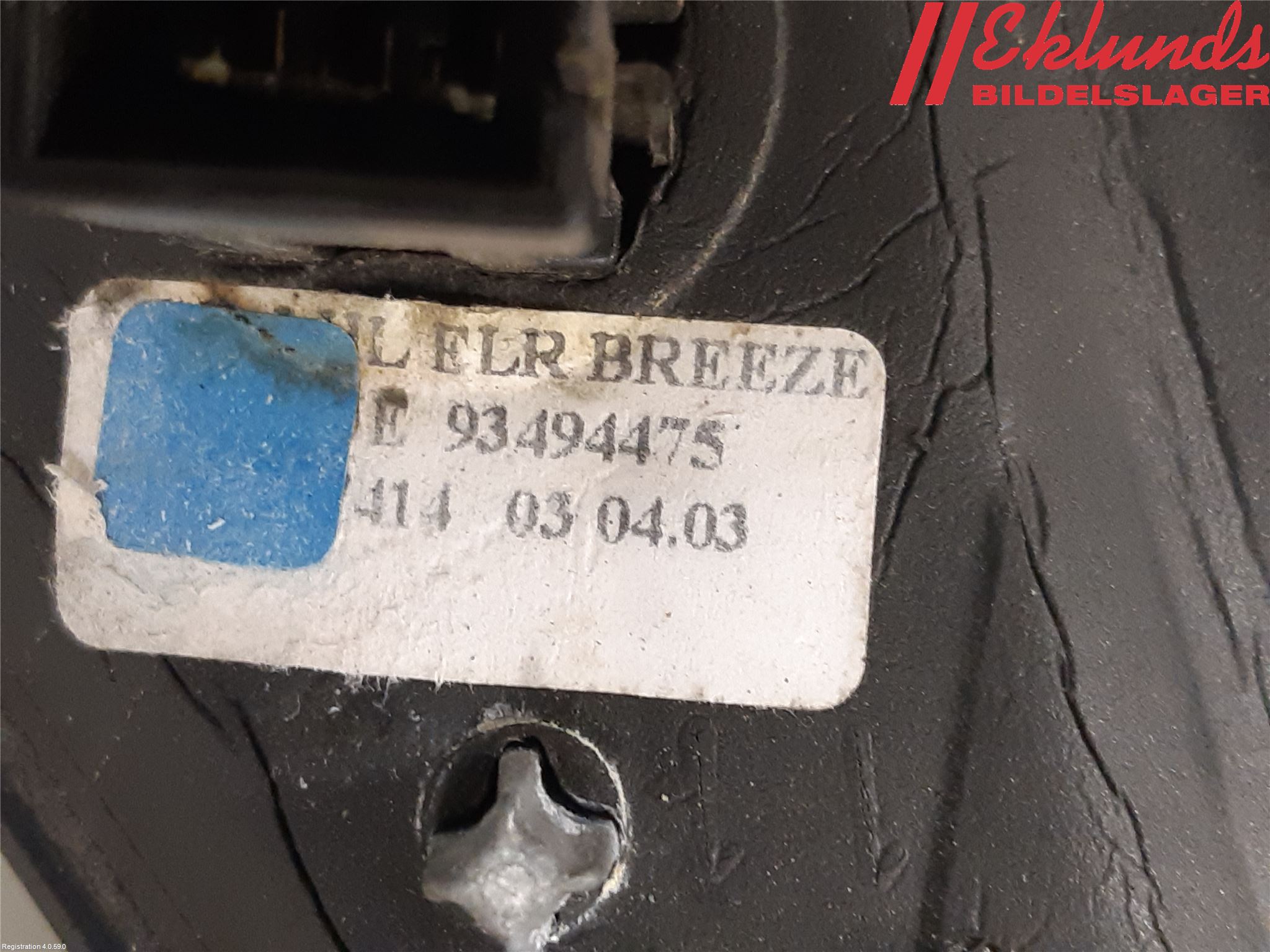 Opel MERIVA A   03-10 Spegel Yttre El Vä