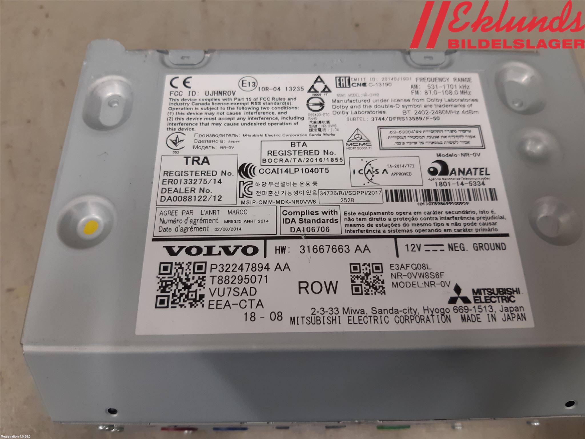 Volvo V90 17->> Cd Radio - Multimediapanel