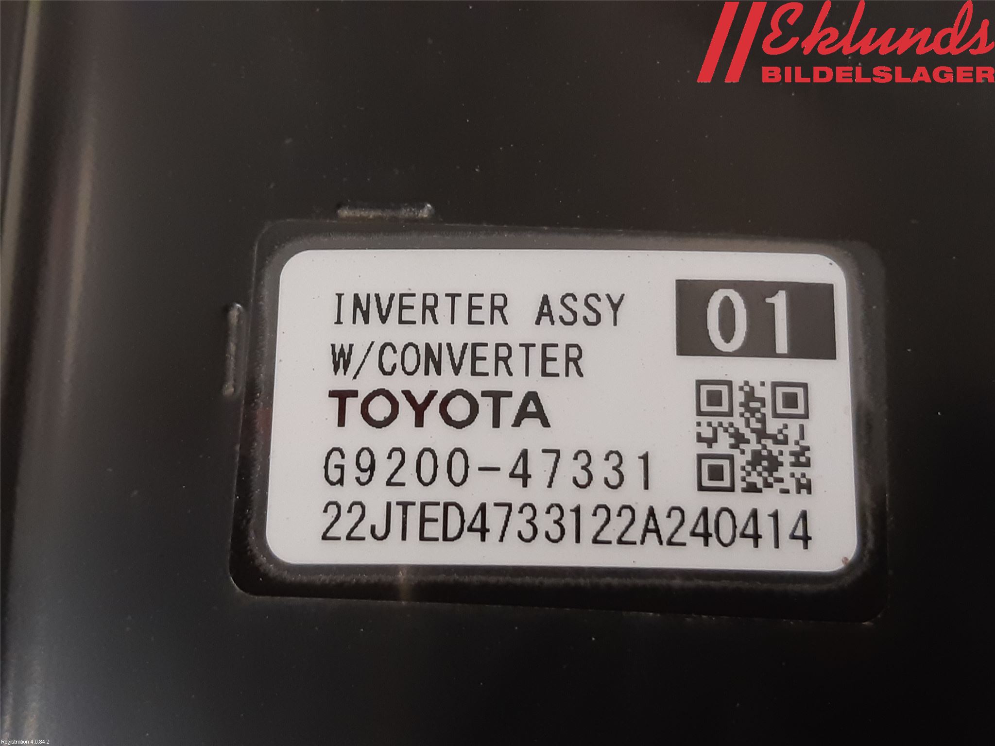 Toyota COROLLA 19- Inverter Hybrid