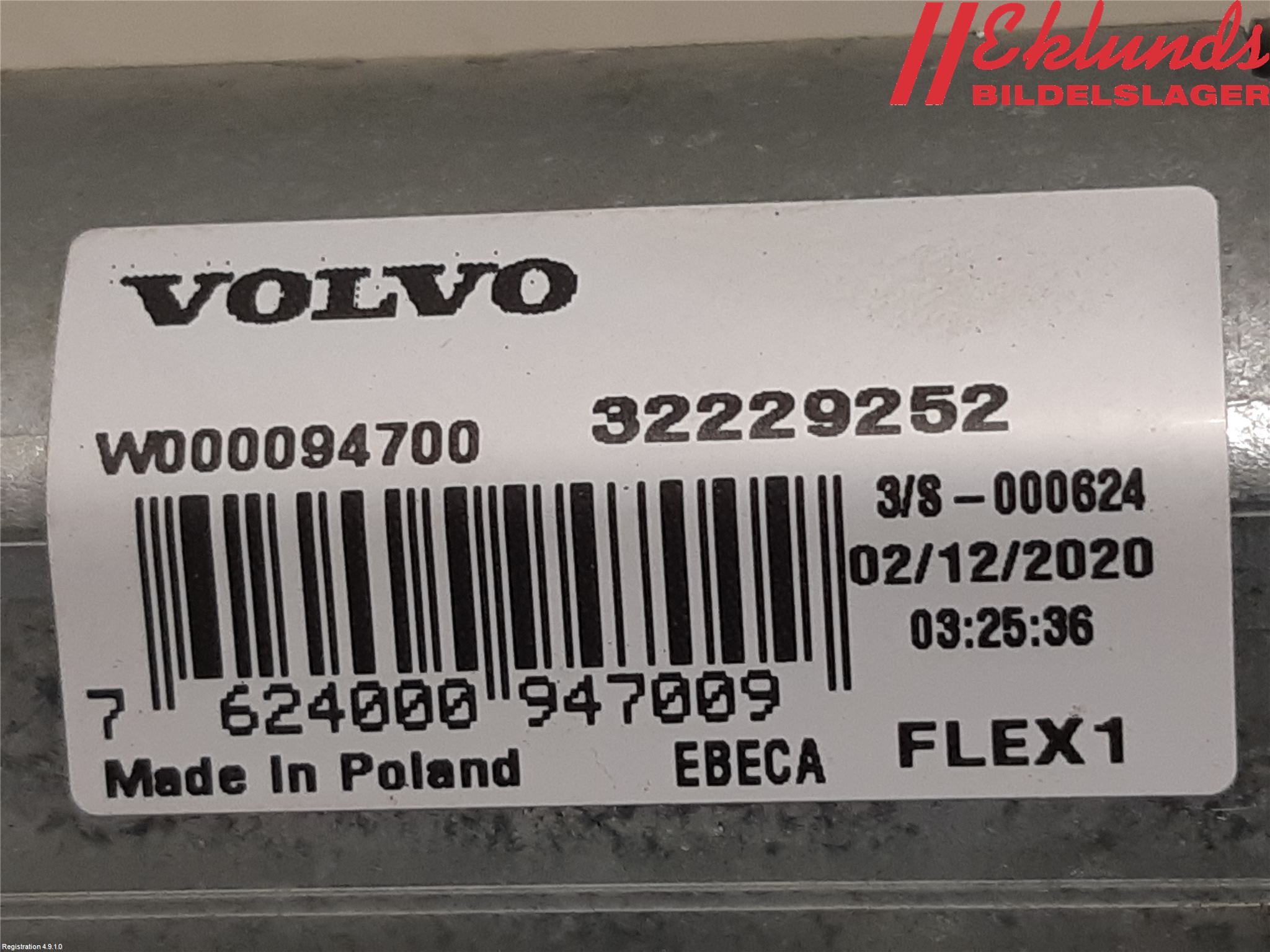 Volvo V60 19- Torkarmotor Baklucka