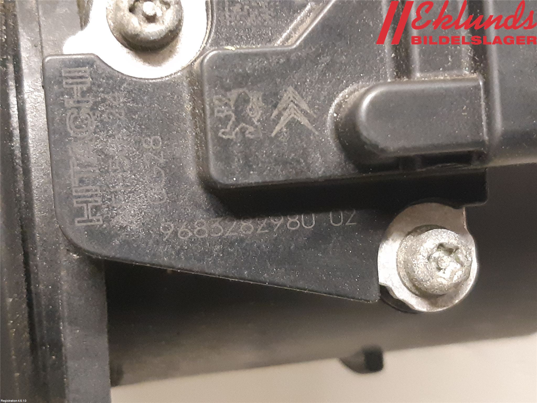 Citroen C5 08-17 Injluftmassamätare