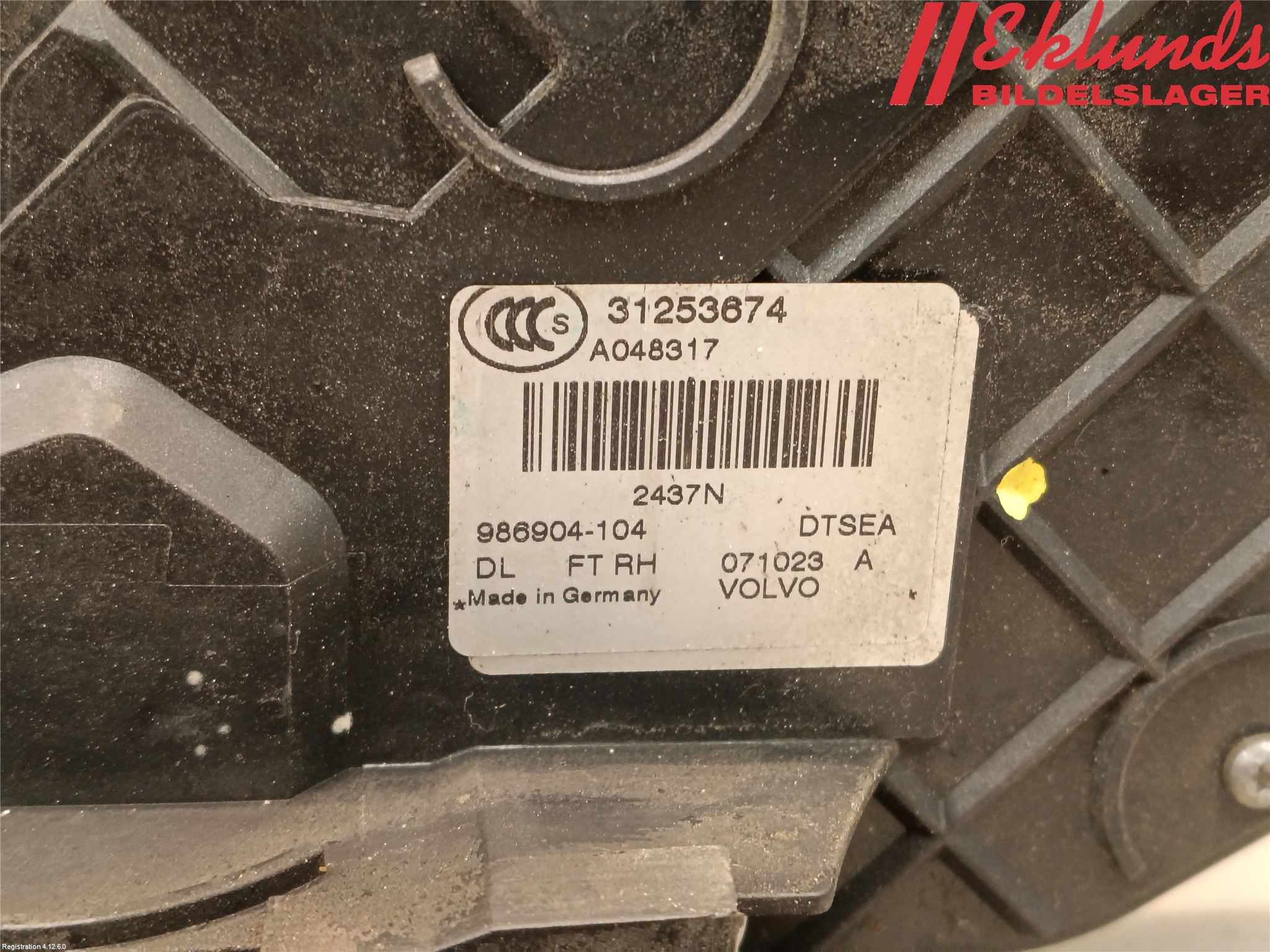 Volvo V70 08-13 Låskista-Dörrlås