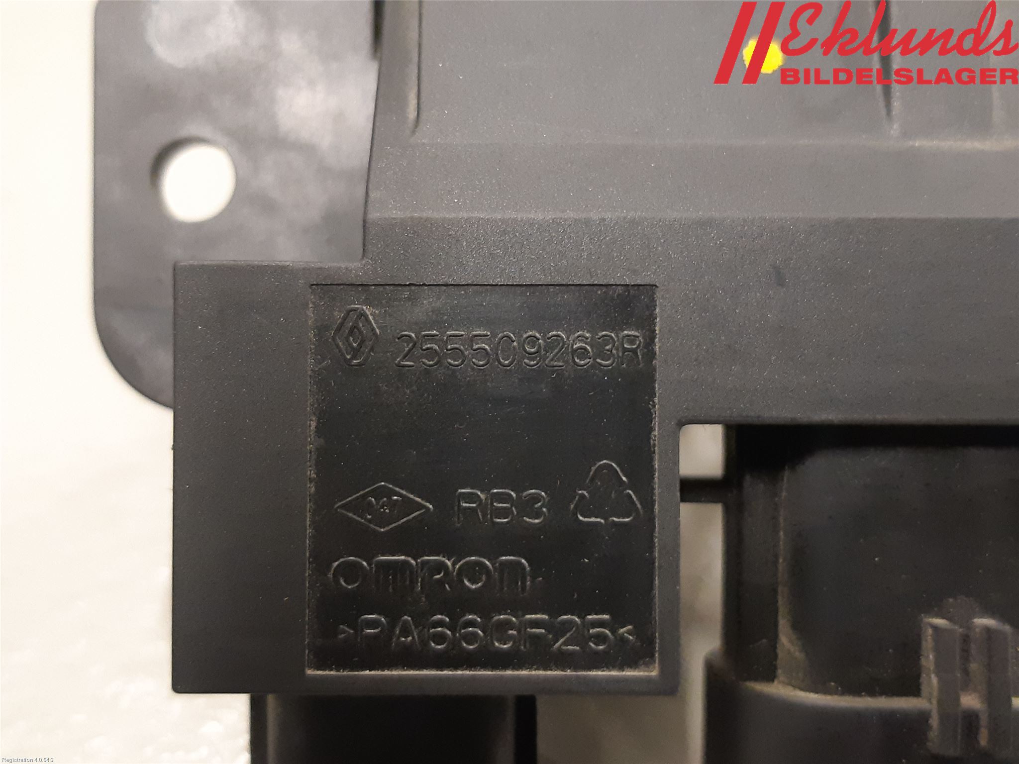 Renault CLIO IV 16-19 Kylfläktsmotstånd