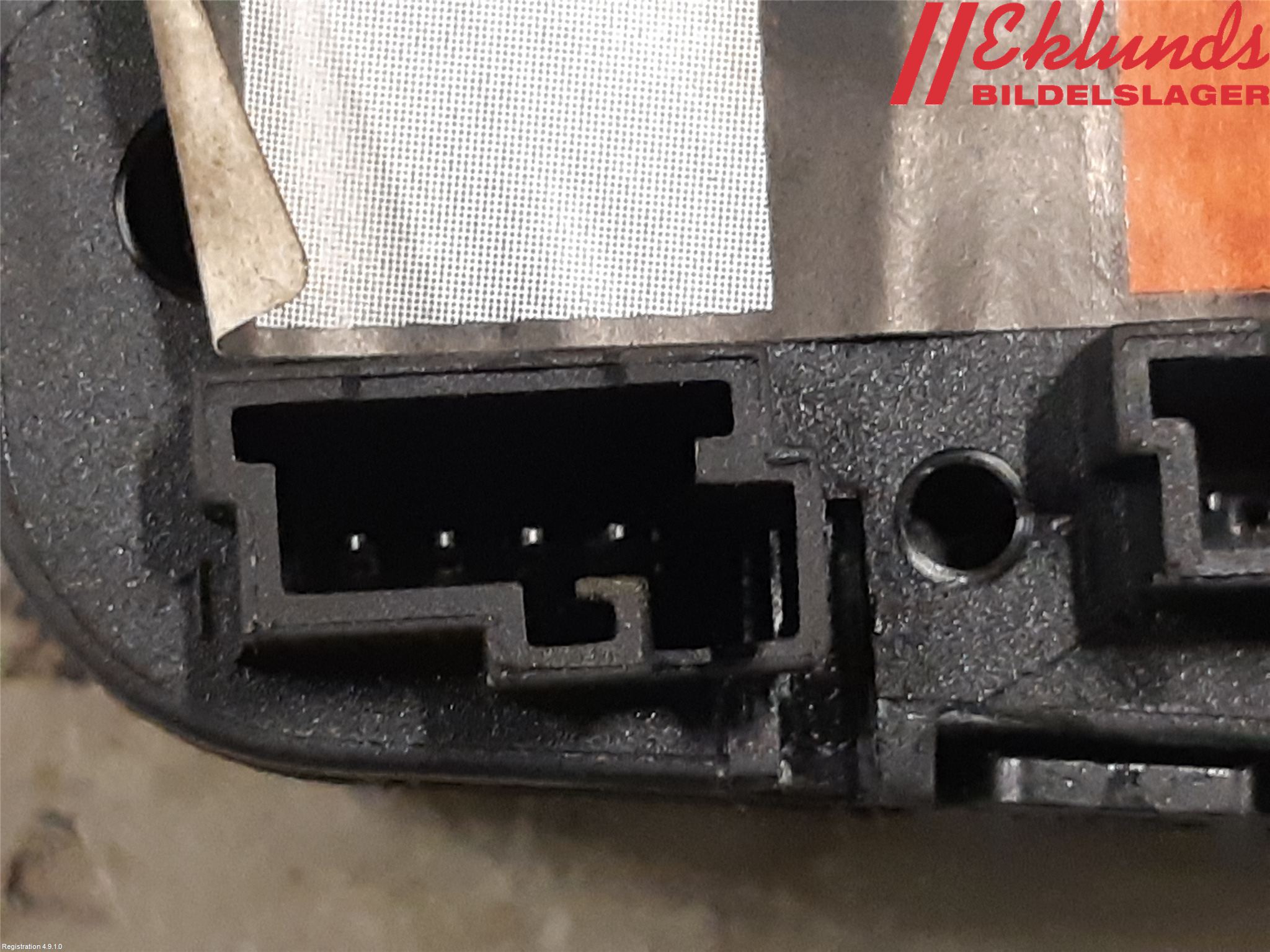 Peugeot 208 12-15 Spakcentral