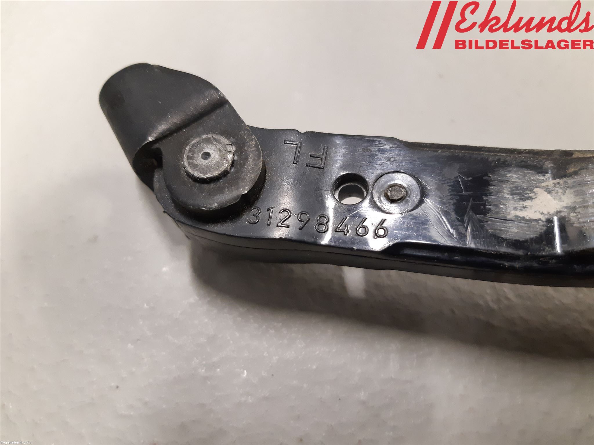 Volvo V60 14-18 Dörrstopp