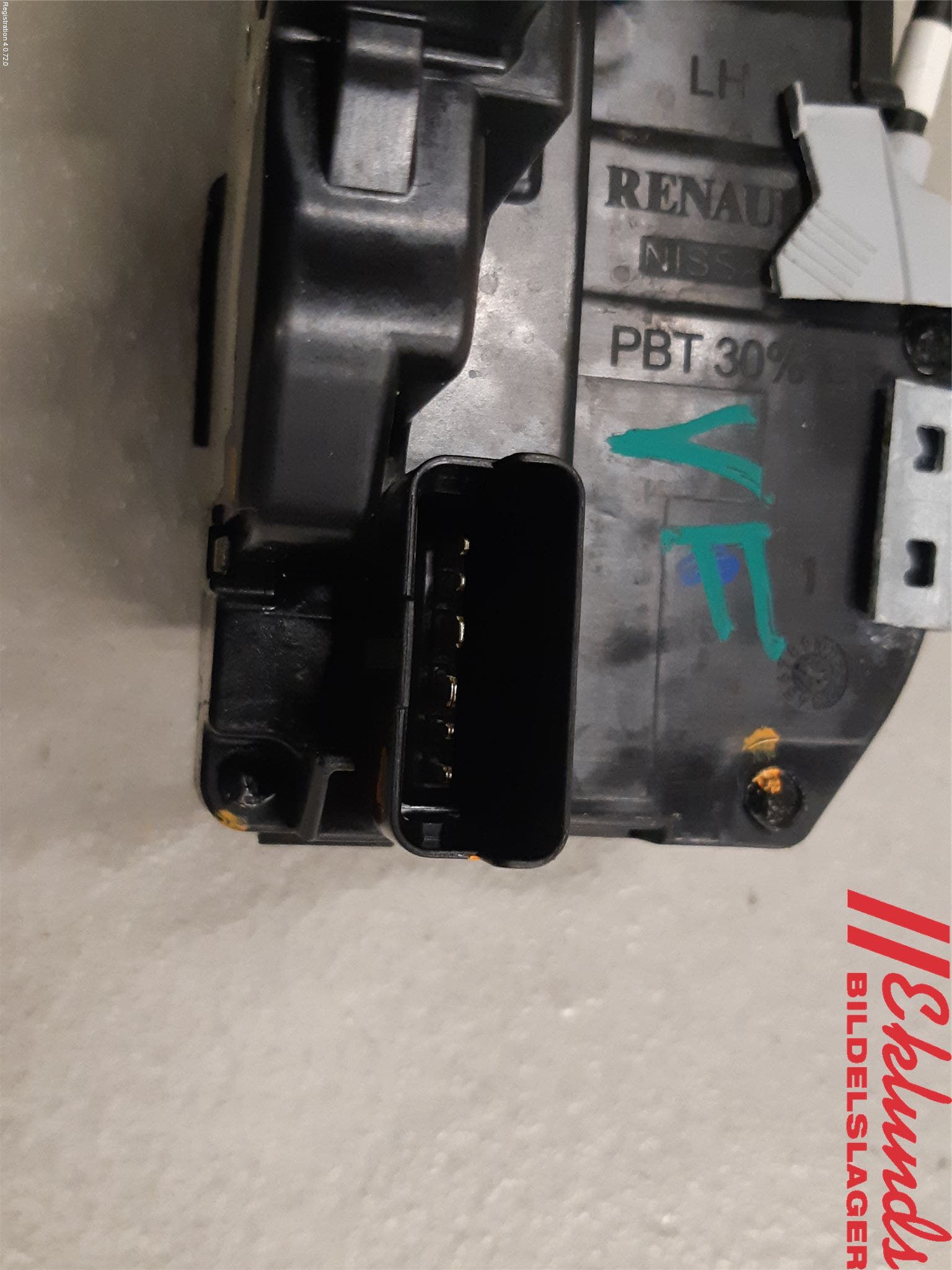 Nissan QASHQAI 14-17 Låskista-Dörrlås