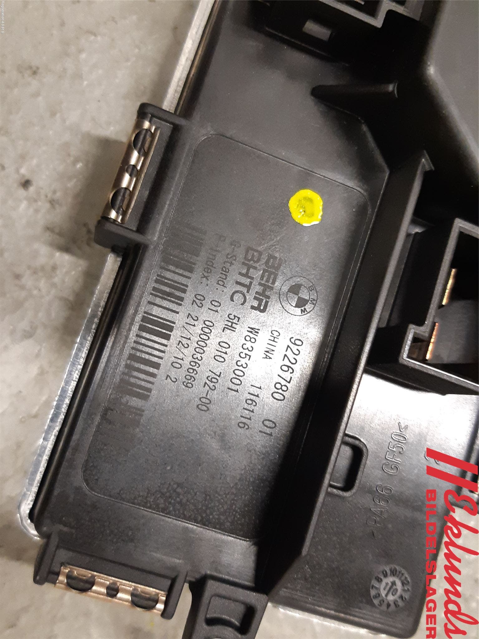 BMW 5 F10/F11/F18 09-17 Värmefläktsmotstånd