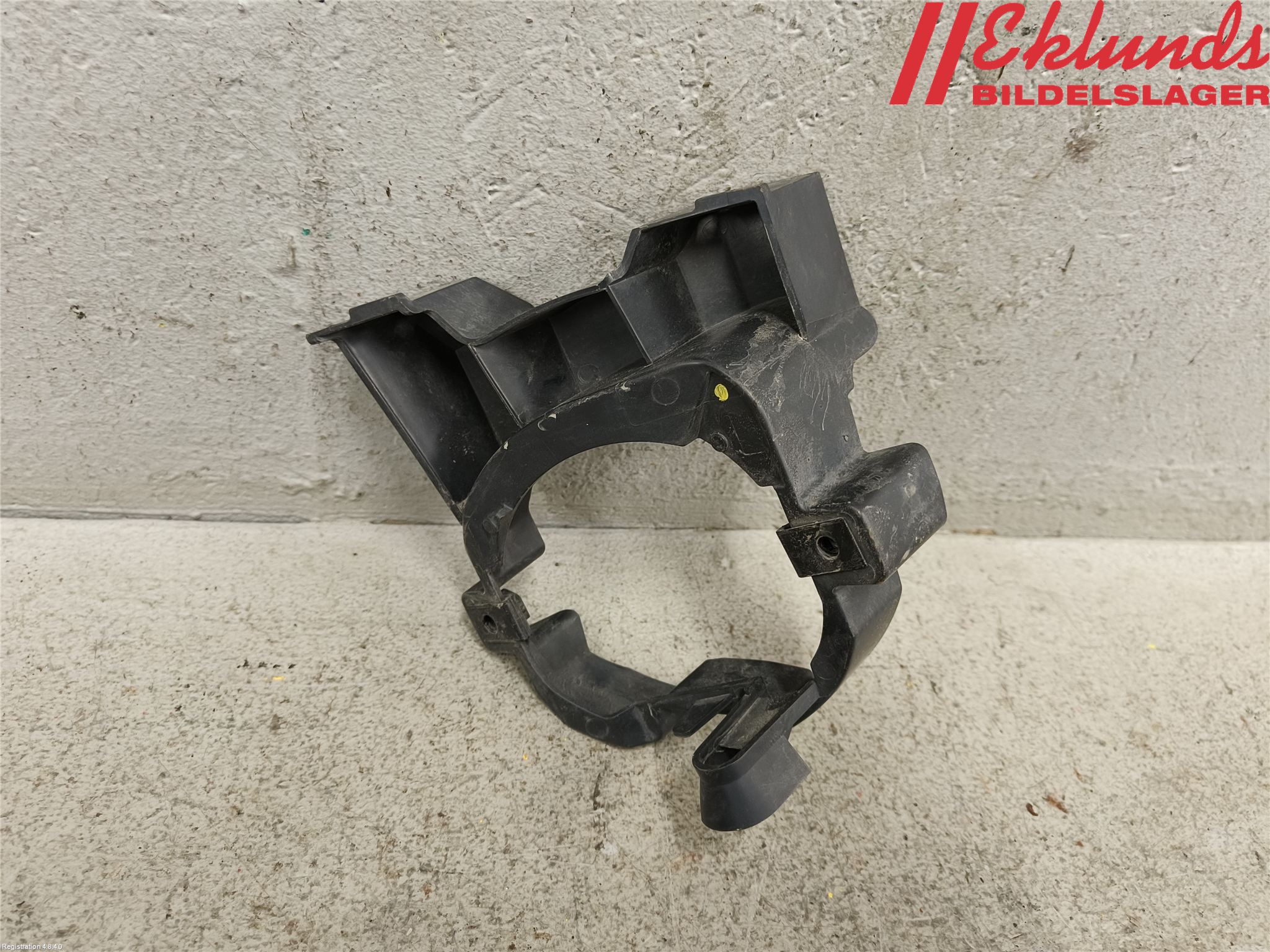 Nissan QASHQAI+2  10-14 Dimljussarg Fram