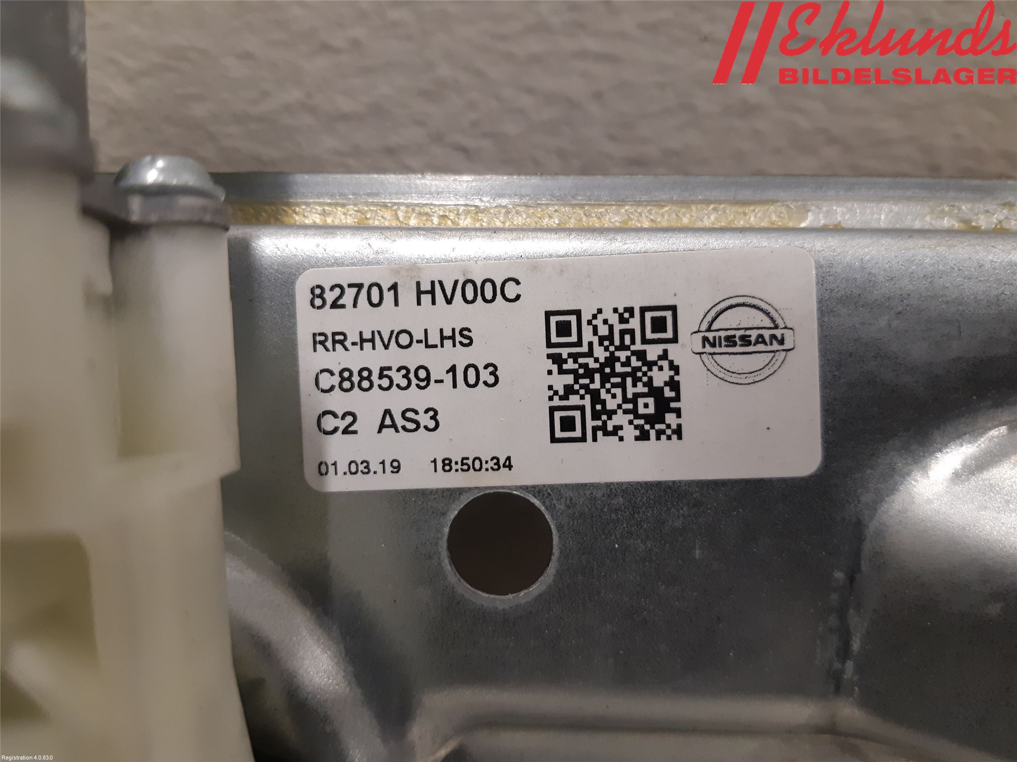 Nissan QASHQAI 17-21 Fönsterhiss El Kompl