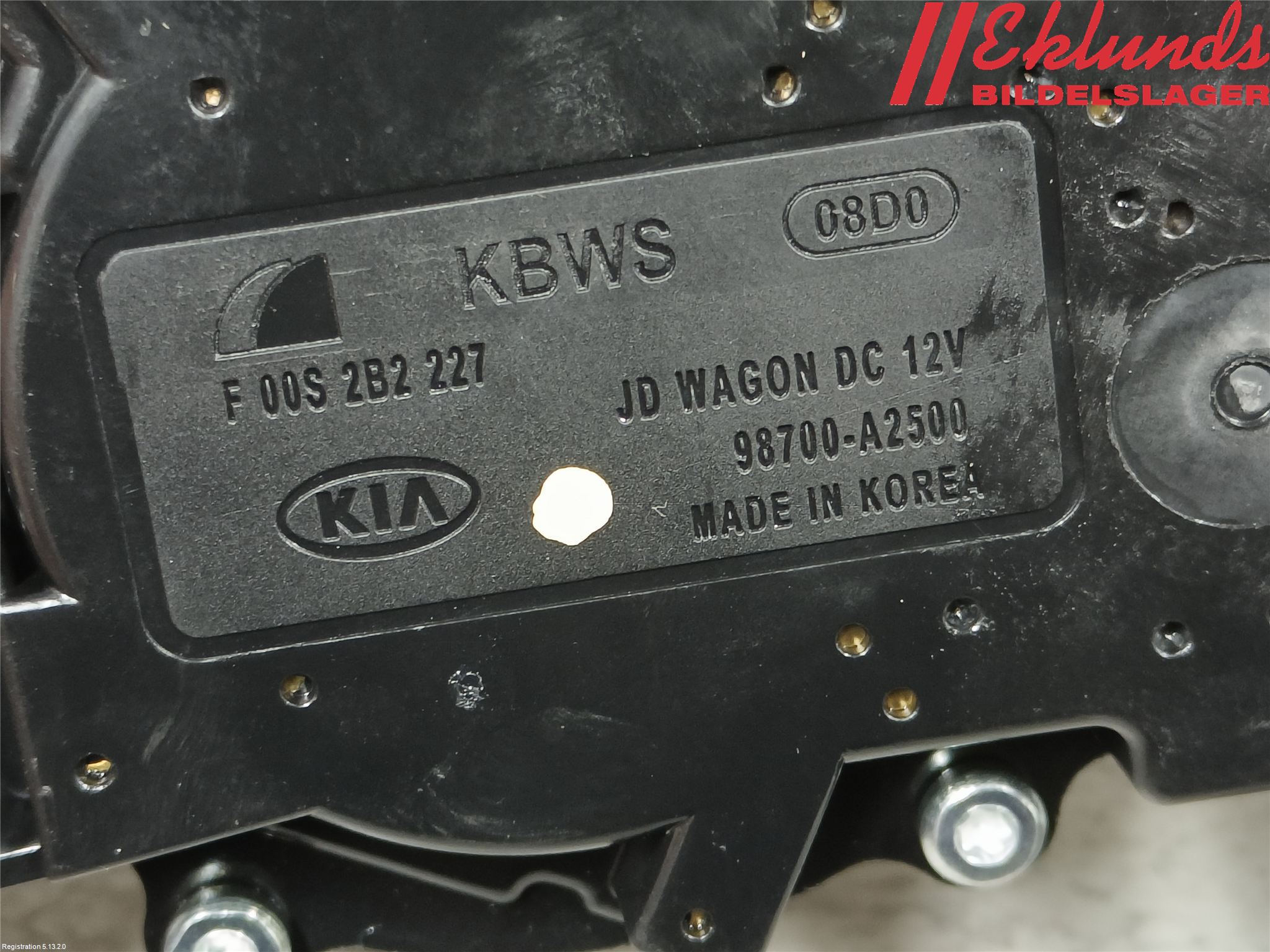 Kia CEED 12-18 Torkarmotor Baklucka