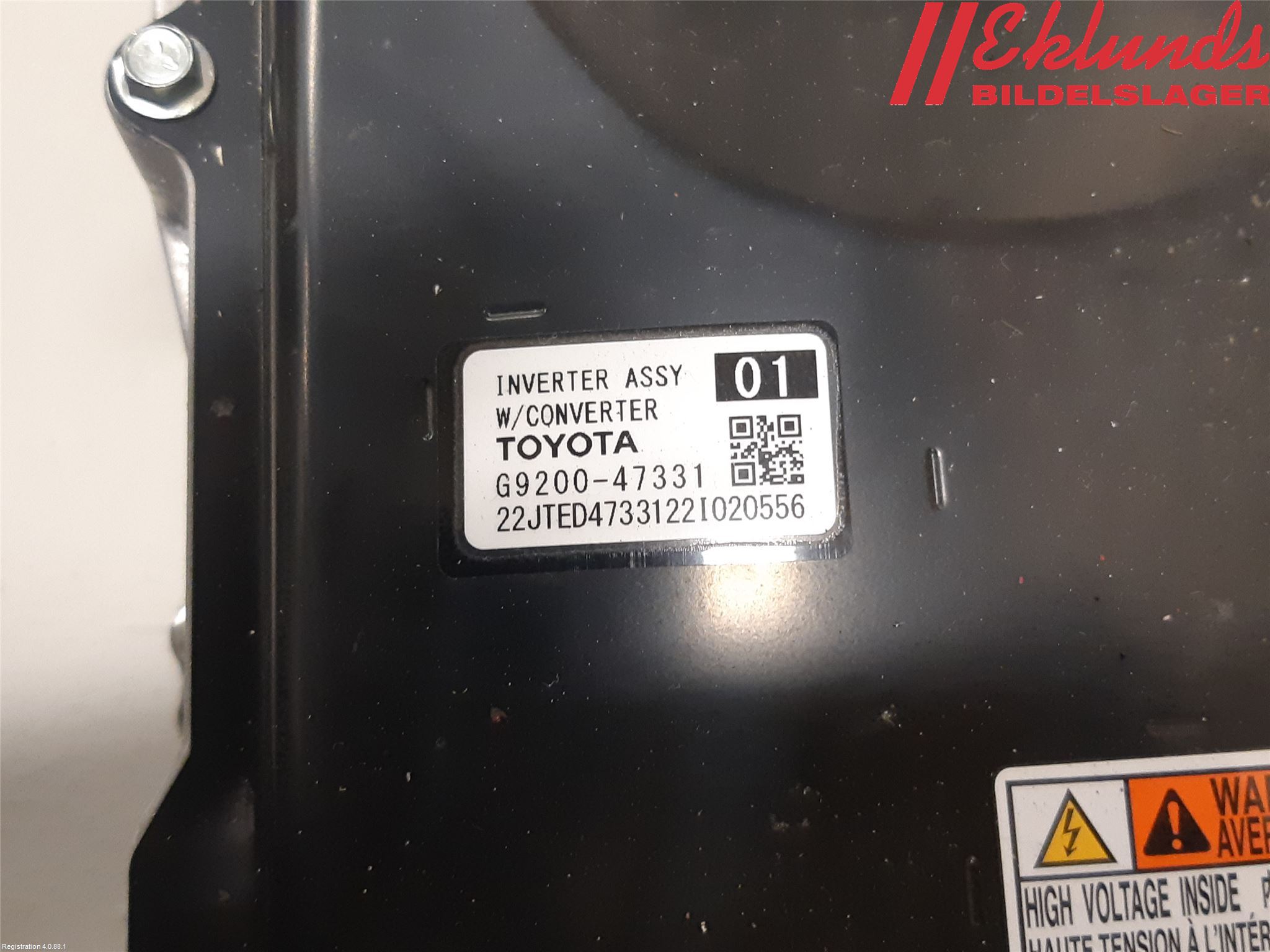 Toyota COROLLA 19- Inverter Hybrid