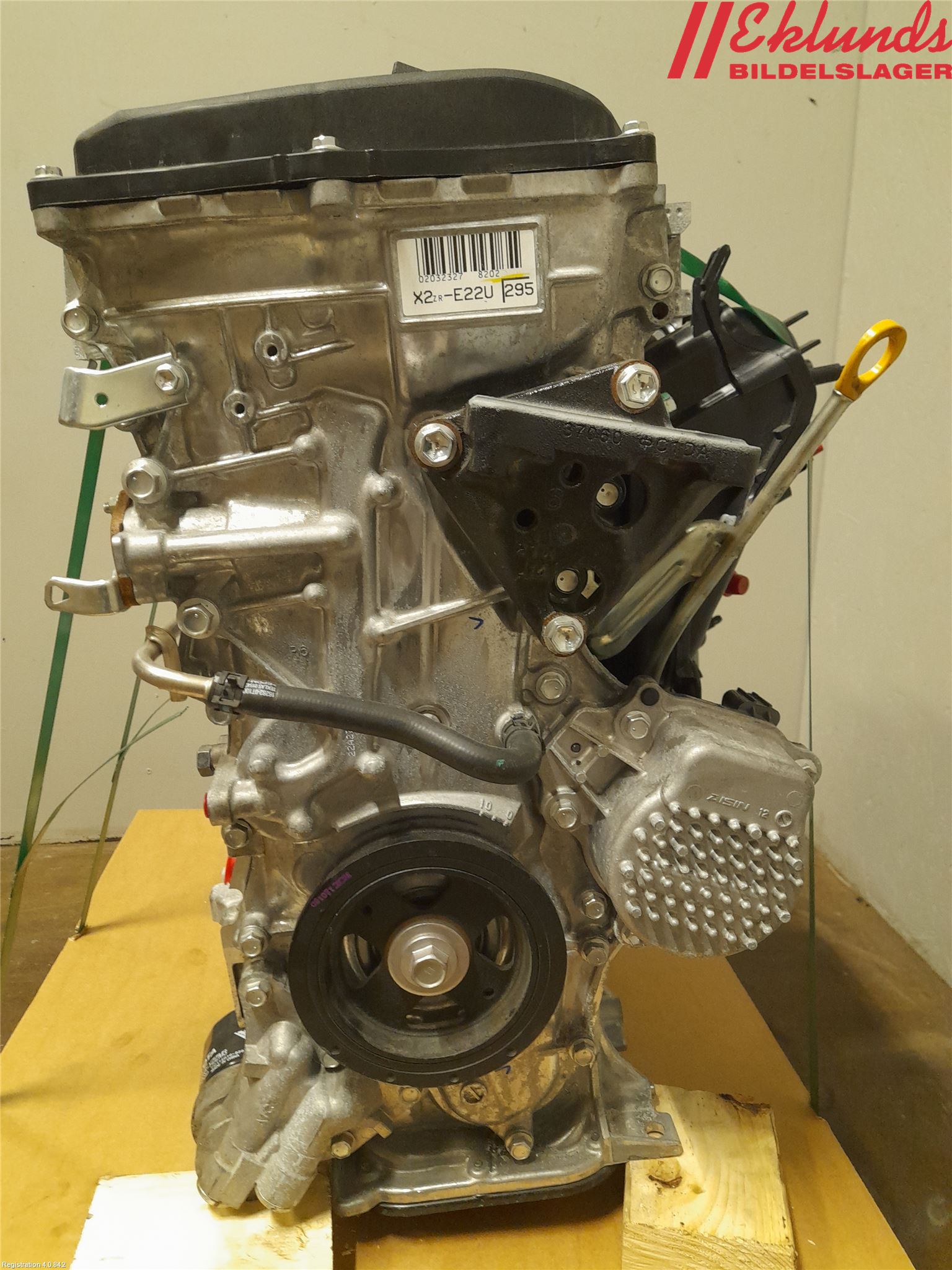 Toyota COROLLA 19- Motor Bensin