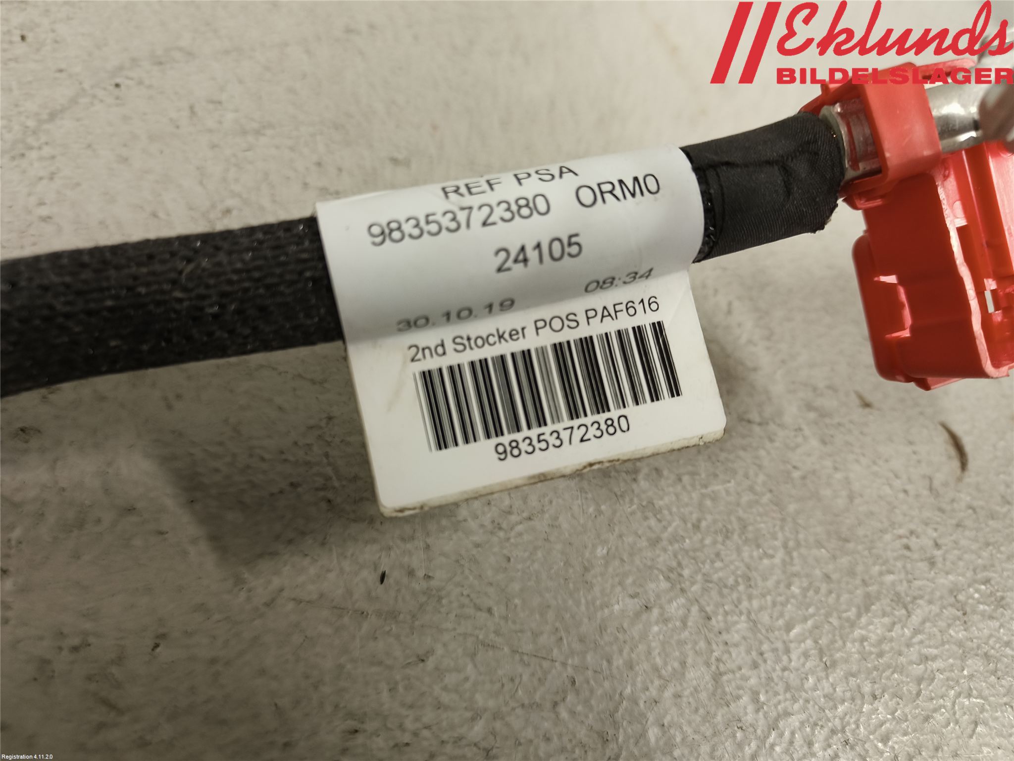 Peugeot 3008 17-24 Batterikabel