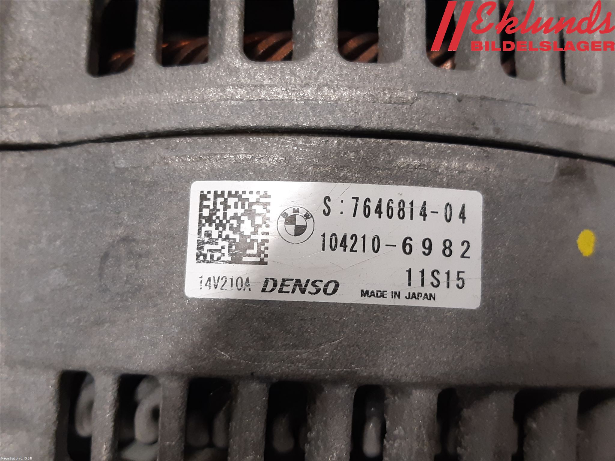 BMW 5 F10/F11/F18 09-17 Generator