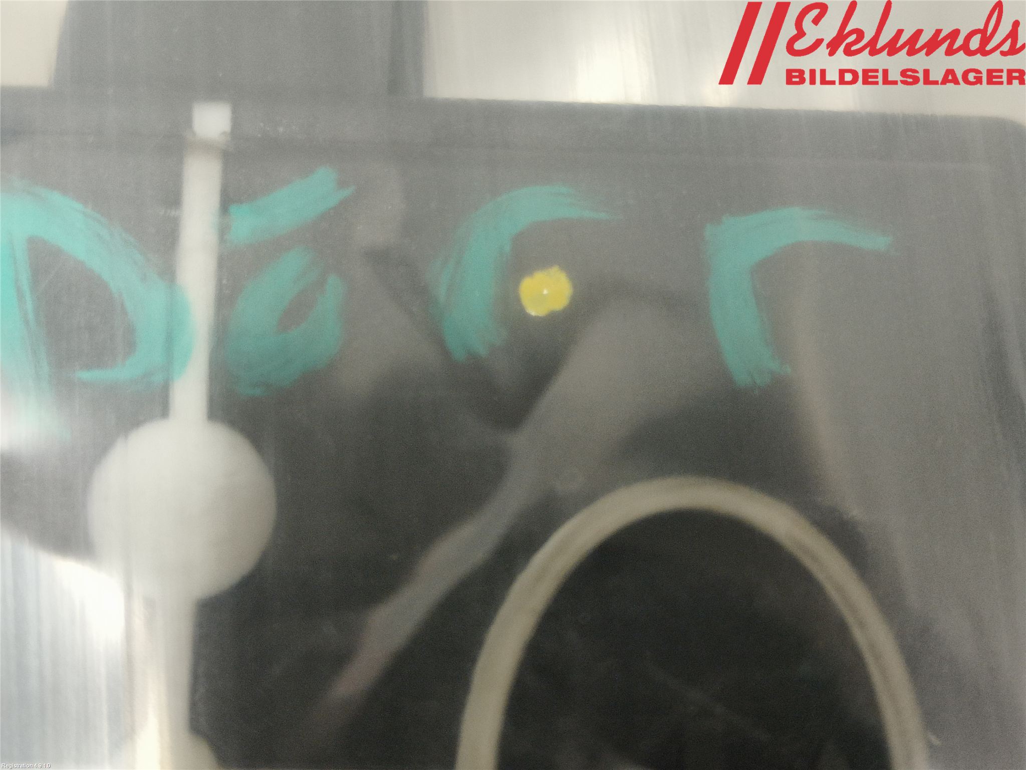 Audi Q7/SQ7 Styrenhet Dörr