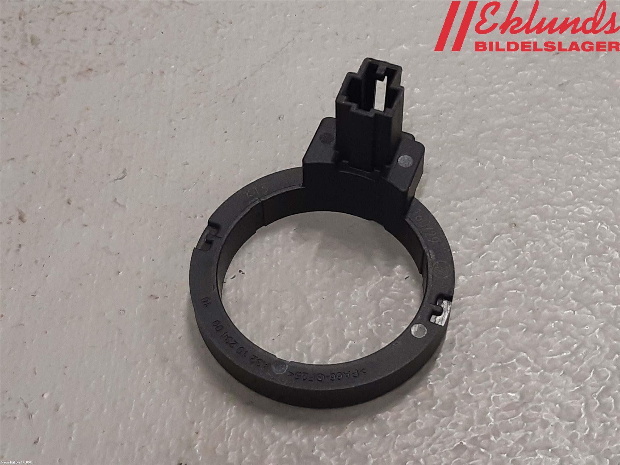 Skoda SUPERB 16-24 El Övrigt