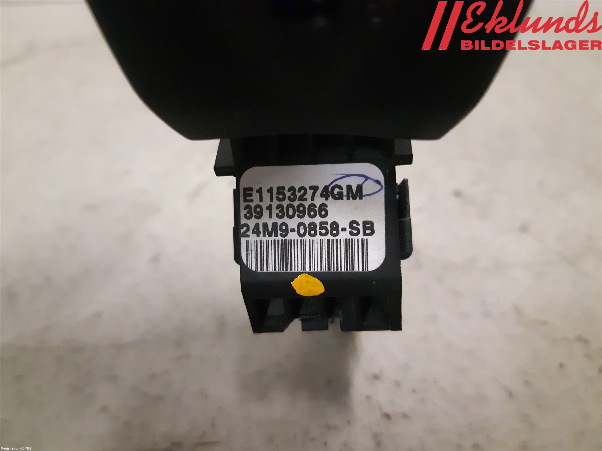 Citroen C3 AIRCROSS 18-23 Farthållare