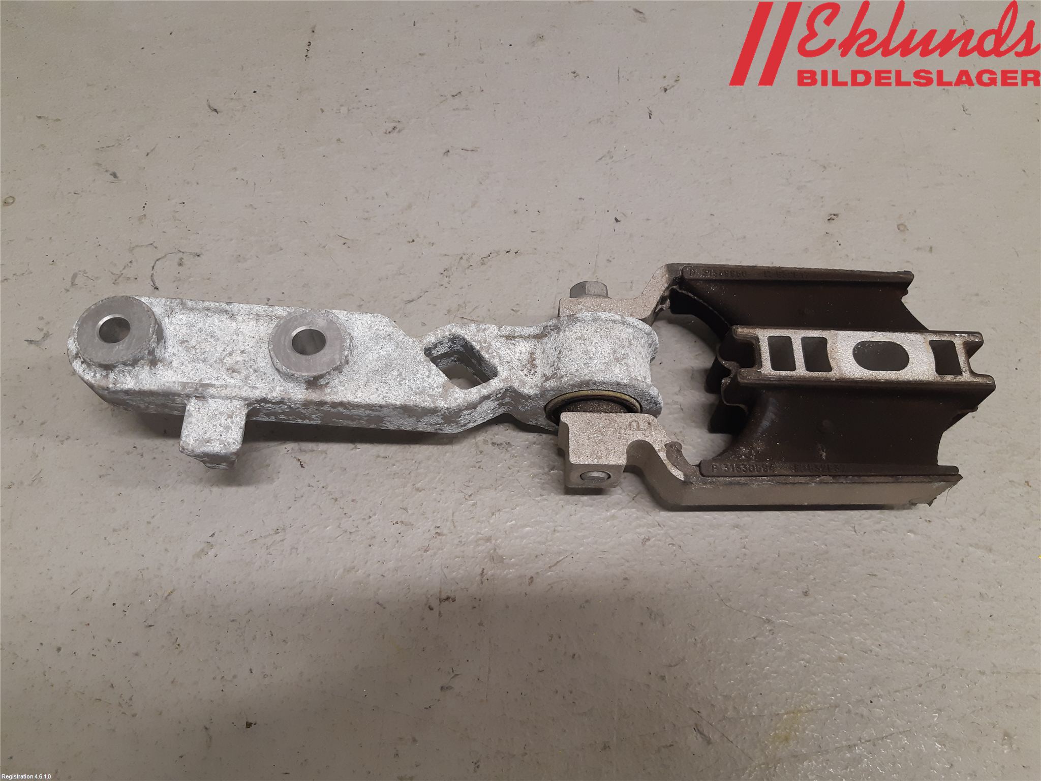 Volvo XC90/RECHARGE 16- Motorfäste