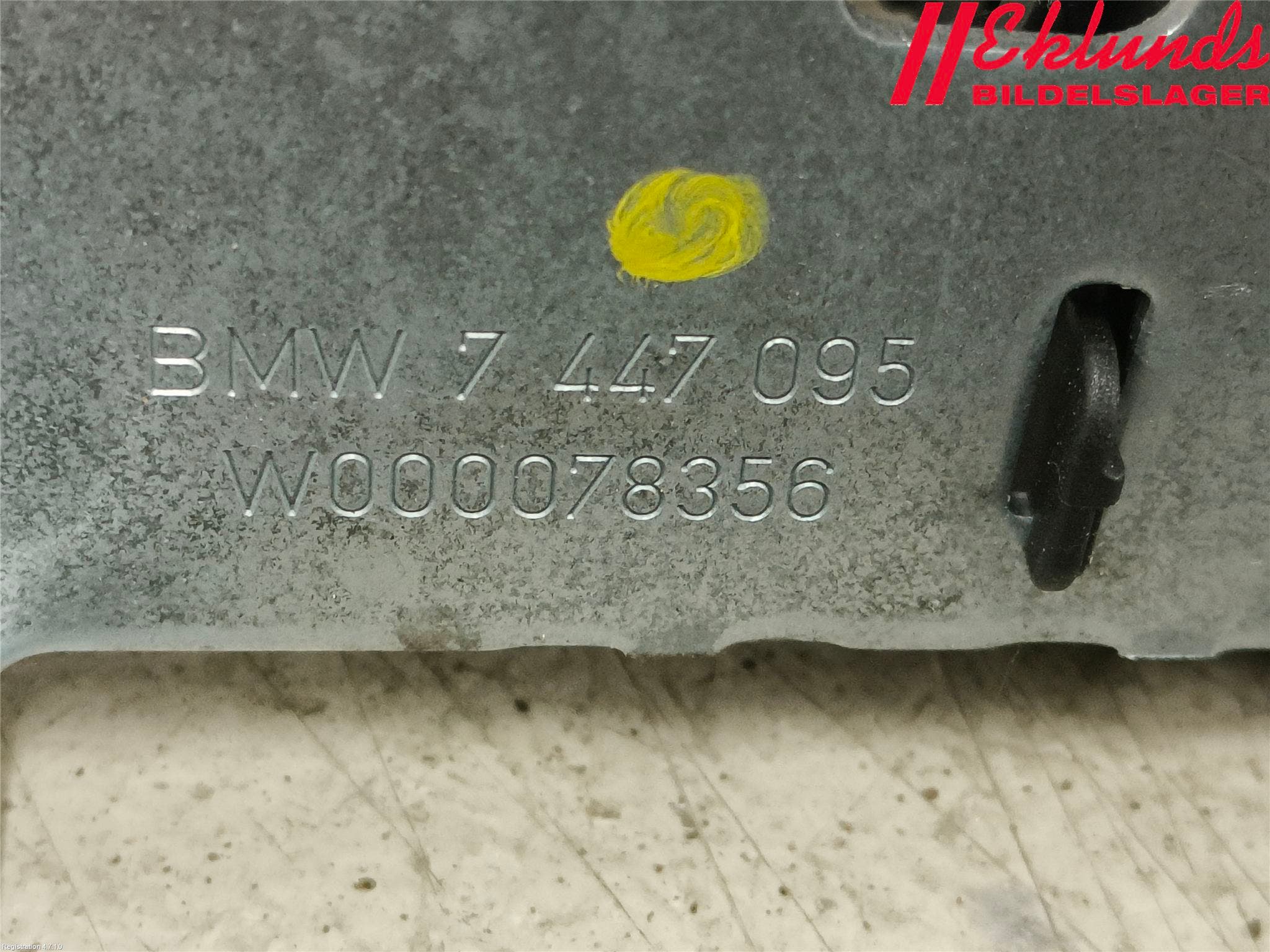 BMW 5 G30/G31/F90 17-23 Låskista Baklucka