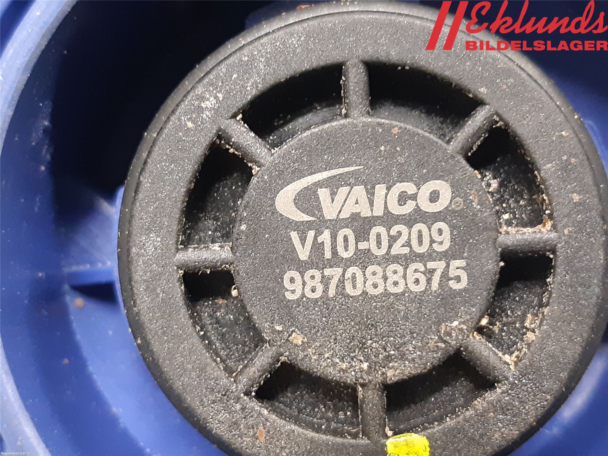 Audi Q7/SQ7 Expansionstank Lock