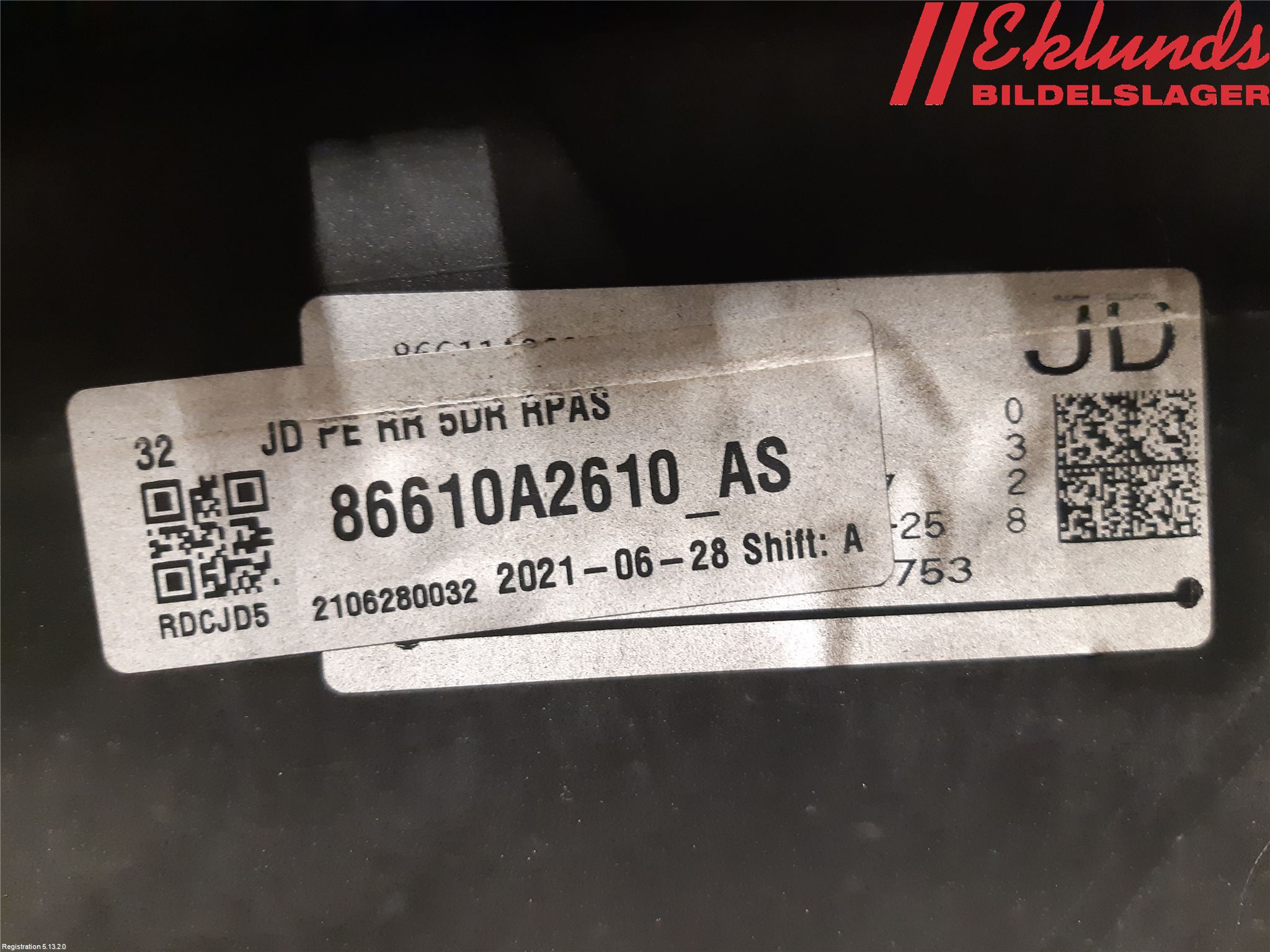 Kia CEED 12-18 Stötfångarbeklädnad Bak