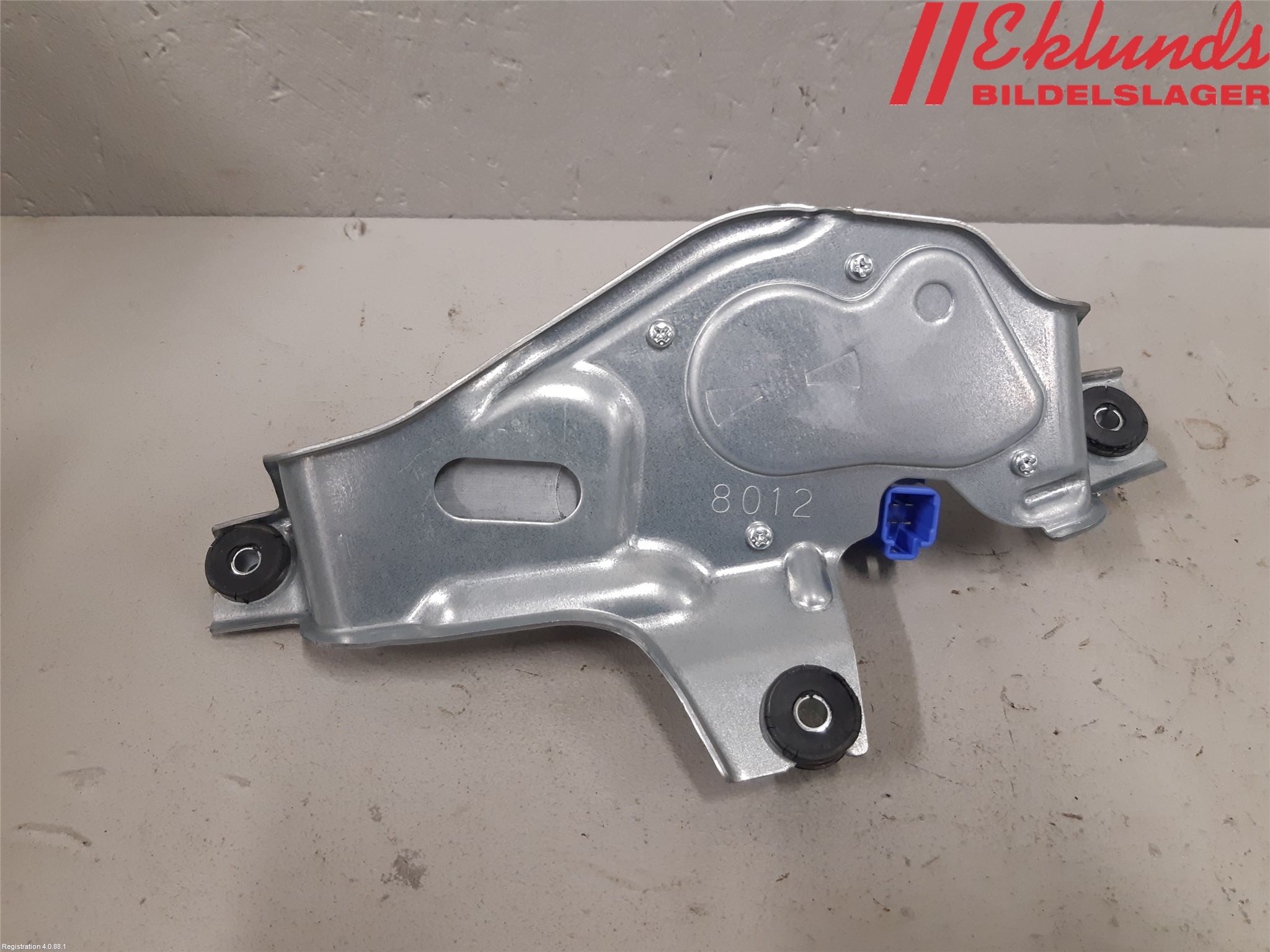 Mitsubishi OUTLANDER 13-21 Torkarmotor Baklucka